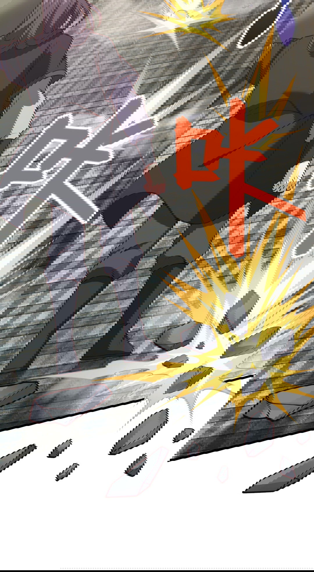 Манга Я - потомок Божественного Дракона! - Глава 18 Страница 3