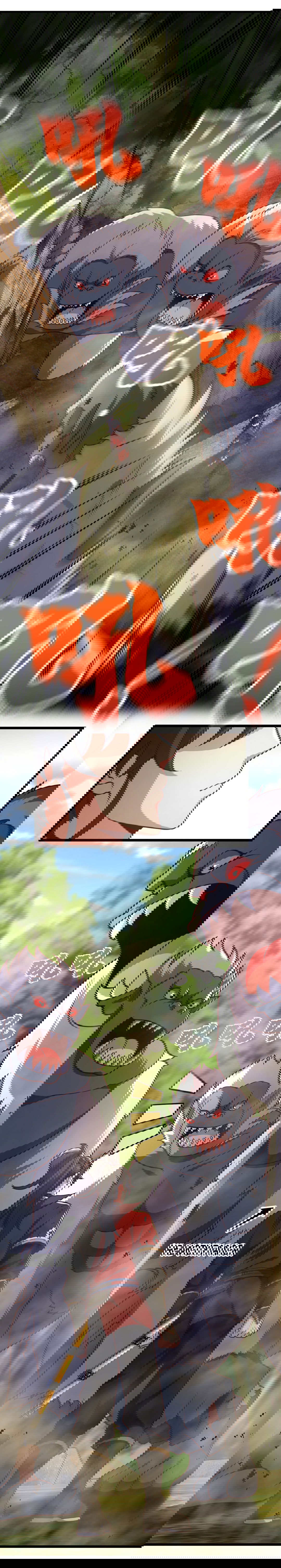 Манга Я - потомок Божественного Дракона! - Глава 14 Страница 15