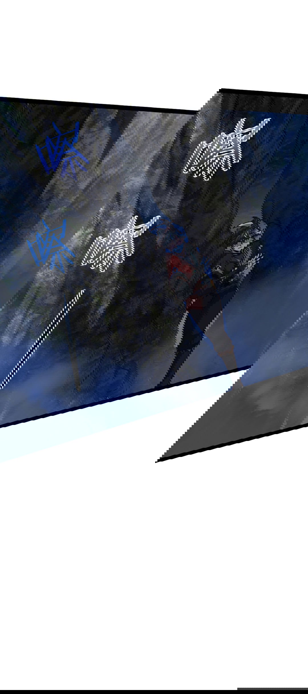 Манга Я - потомок Божественного Дракона! - Глава 13 Страница 8