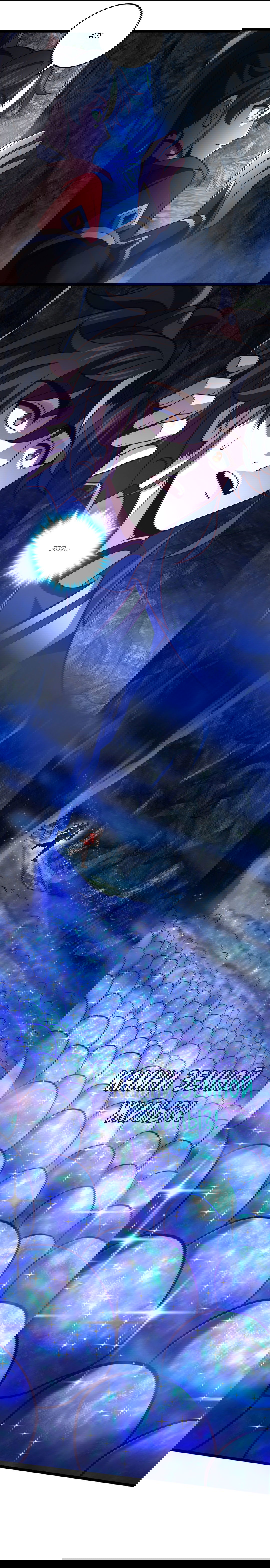 Манга Я - потомок Божественного Дракона! - Глава 13 Страница 3