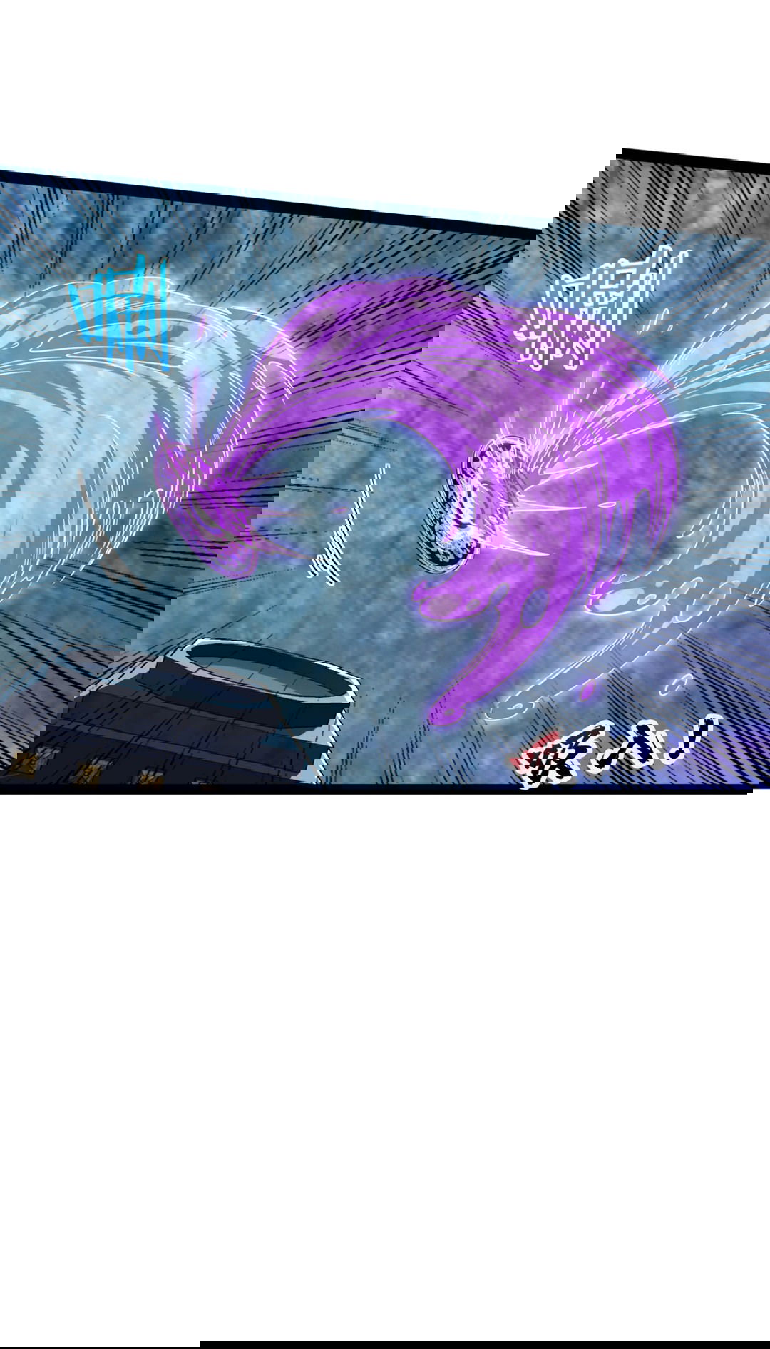 Манга Я - потомок Божественного Дракона! - Глава 13 Страница 17