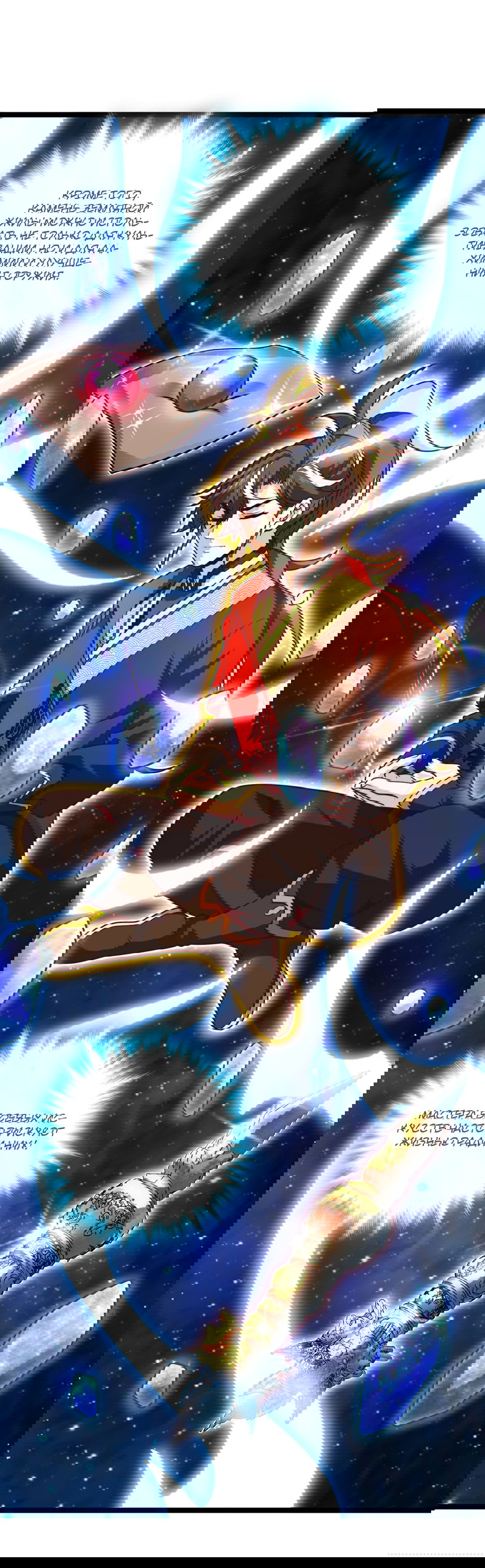 Манга Я - потомок Божественного Дракона! - Глава 13 Страница 5