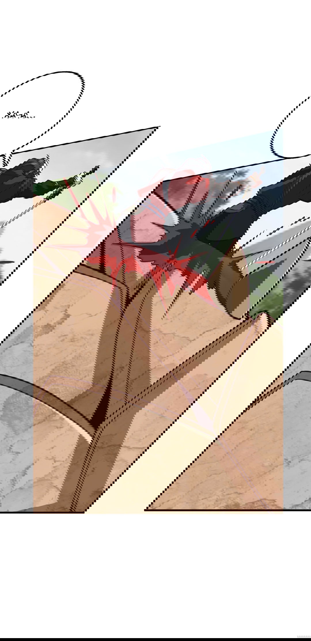 Манга Я - потомок Божественного Дракона! - Глава 12 Страница 1