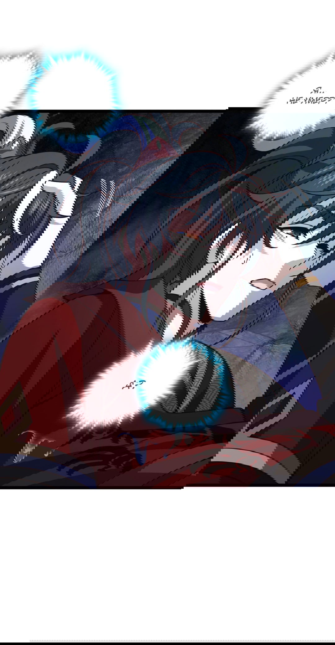 Манга Я - потомок Божественного Дракона! - Глава 12 Страница 16