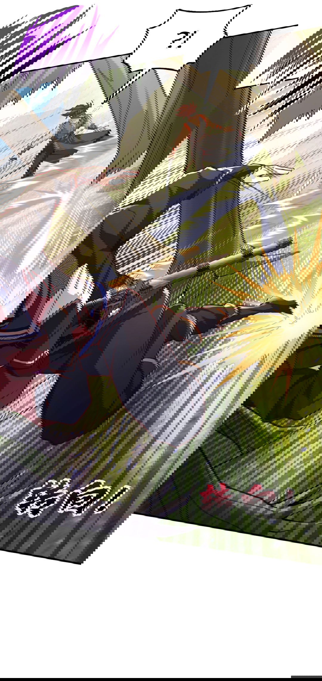 Манга Я - потомок Божественного Дракона! - Глава 11 Страница 7