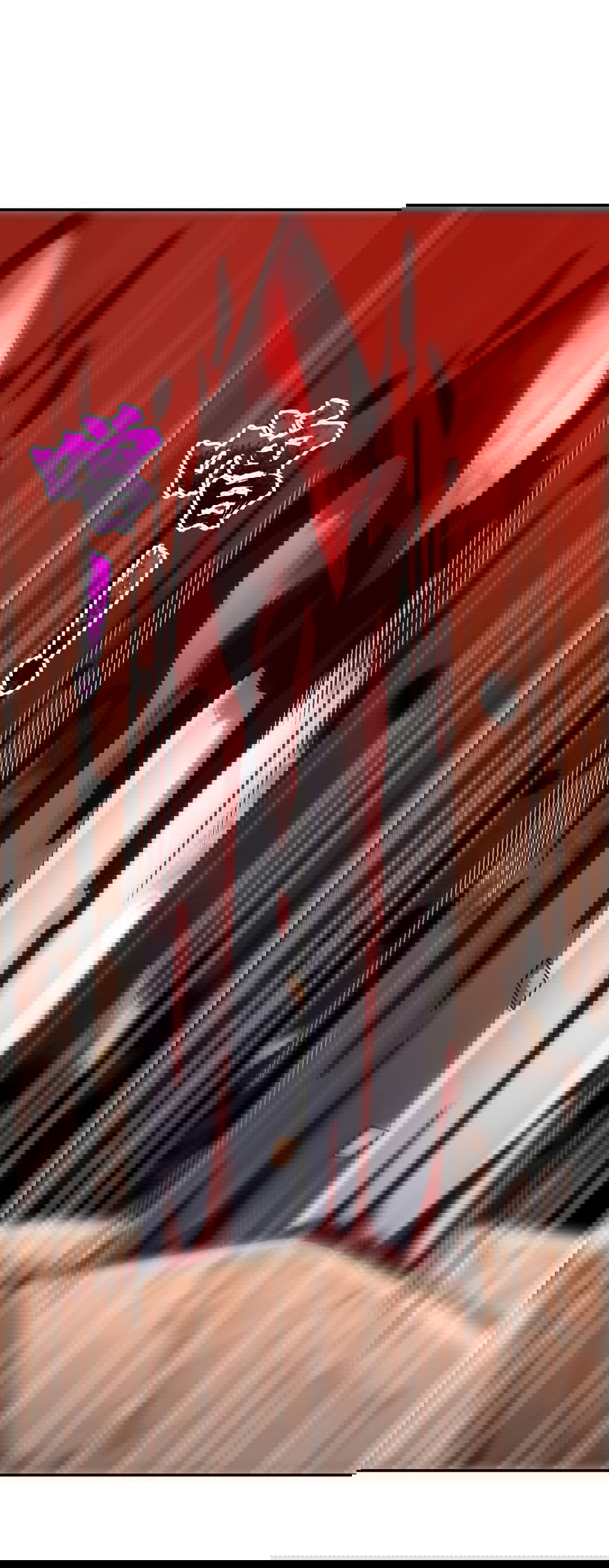 Манга Я - потомок Божественного Дракона! - Глава 11 Страница 23