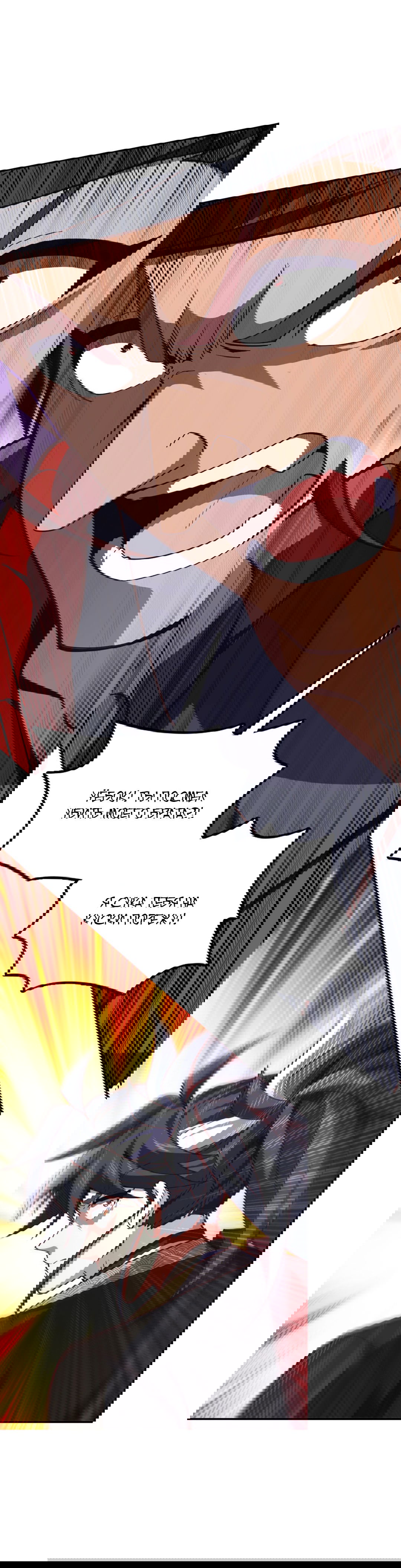 Манга Я - потомок Божественного Дракона! - Глава 11 Страница 3