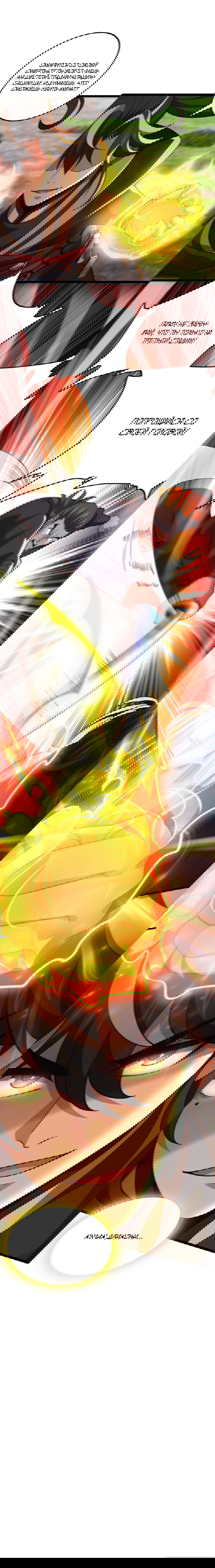 Манга Я - потомок Божественного Дракона! - Глава 10 Страница 19