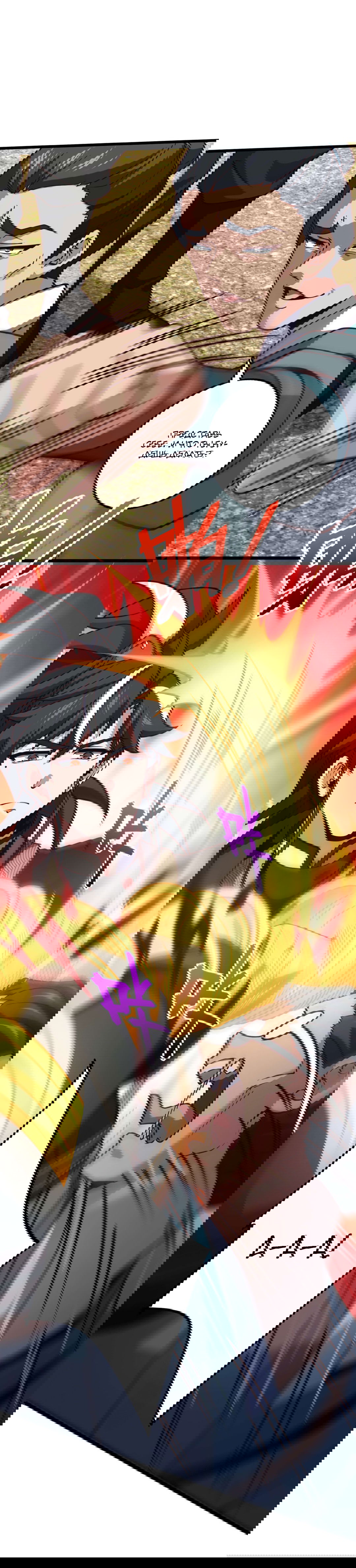 Манга Я - потомок Божественного Дракона! - Глава 8 Страница 13