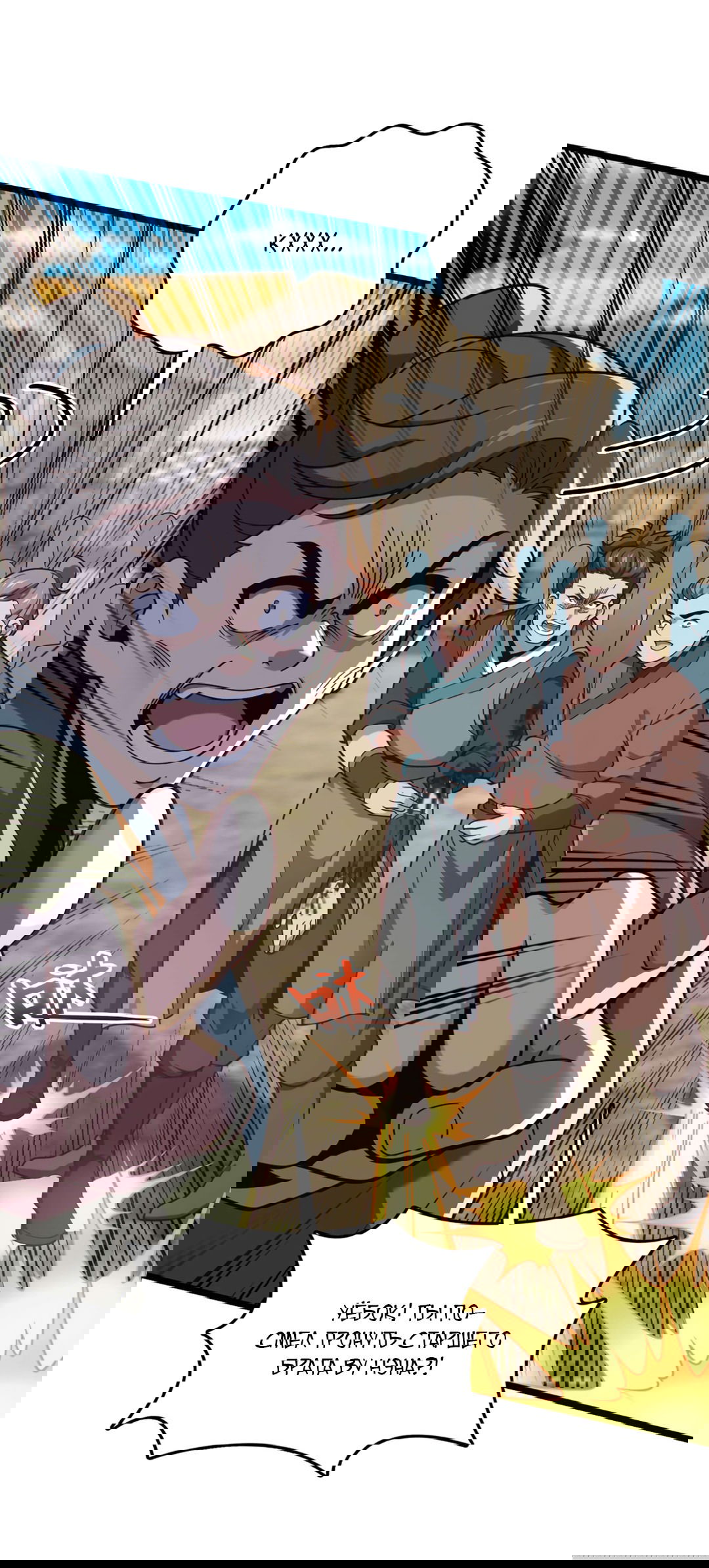 Манга Я - потомок Божественного Дракона! - Глава 8 Страница 15