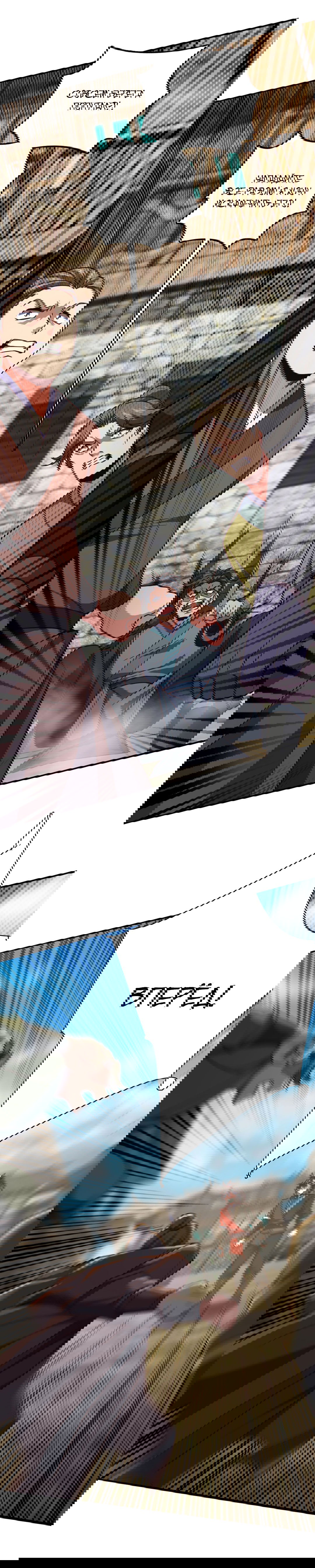 Манга Я - потомок Божественного Дракона! - Глава 8 Страница 20