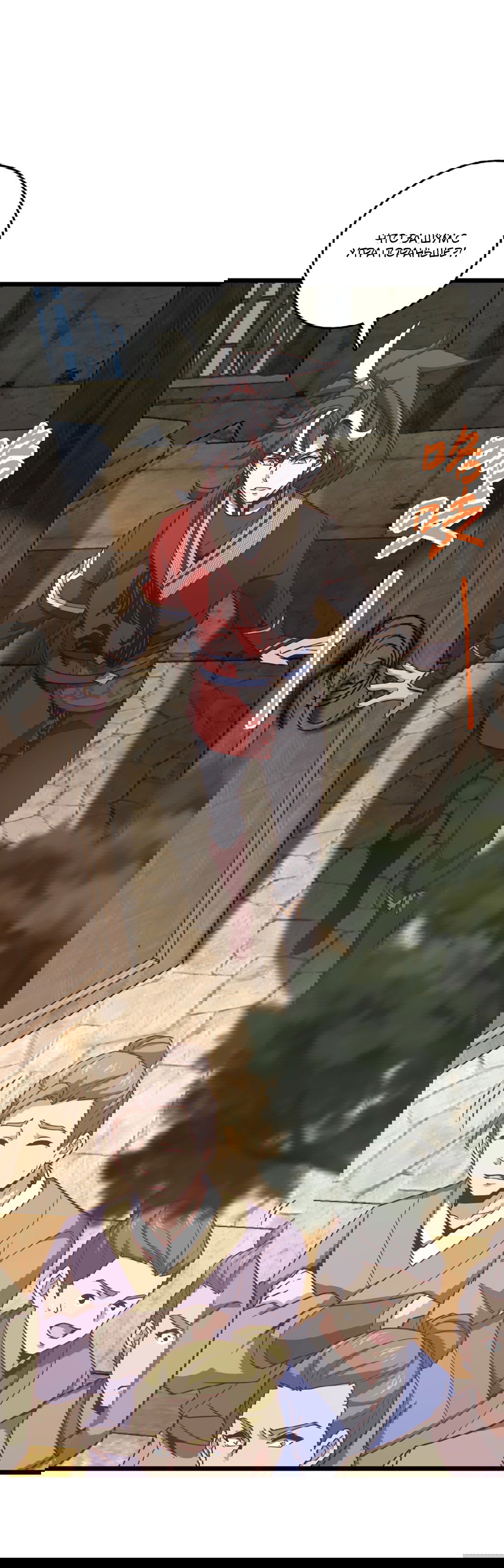 Манга Я - потомок Божественного Дракона! - Глава 8 Страница 5