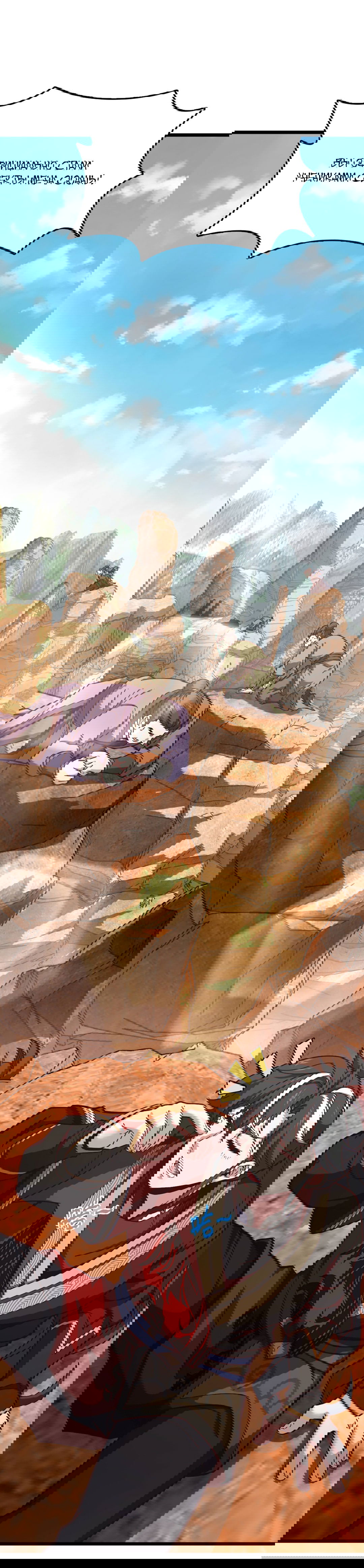 Манга Я - потомок Божественного Дракона! - Глава 7 Страница 22