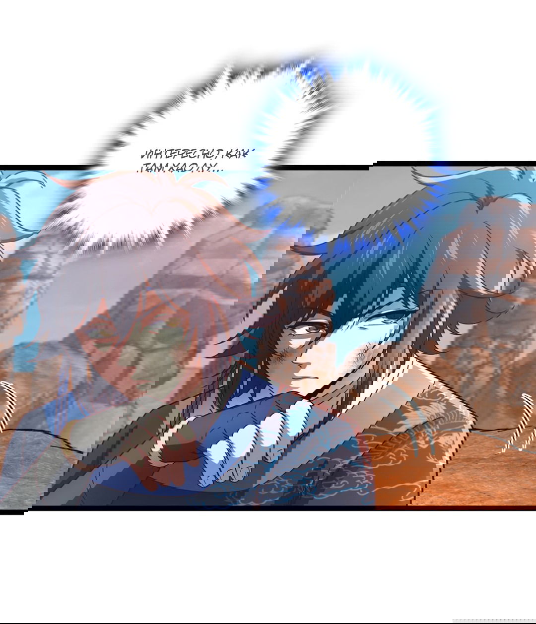 Манга Я - потомок Божественного Дракона! - Глава 7 Страница 6