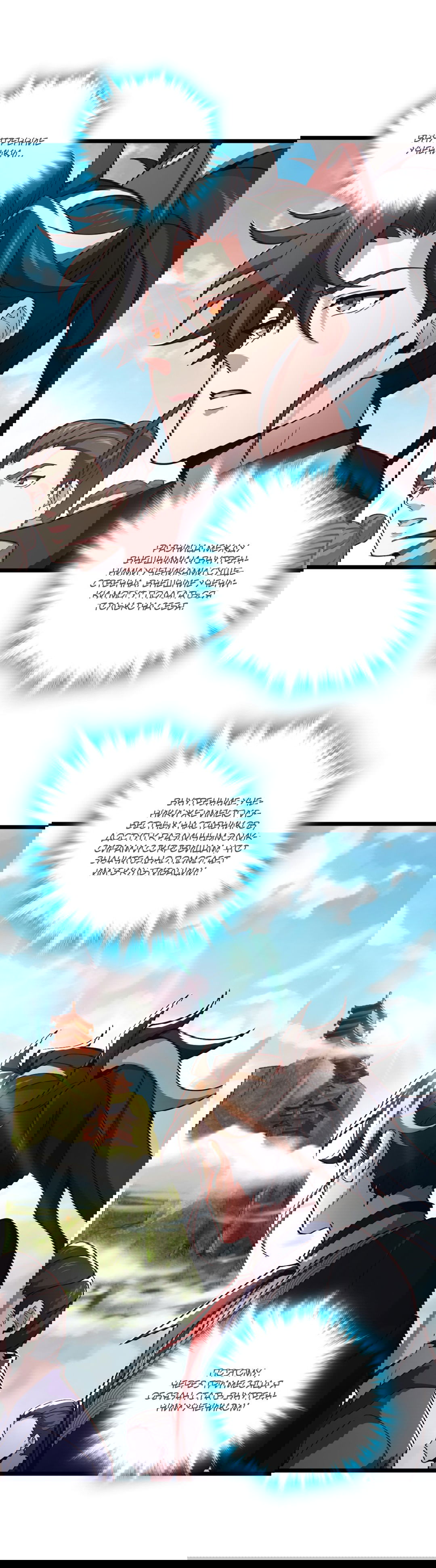 Манга Я - потомок Божественного Дракона! - Глава 7 Страница 29