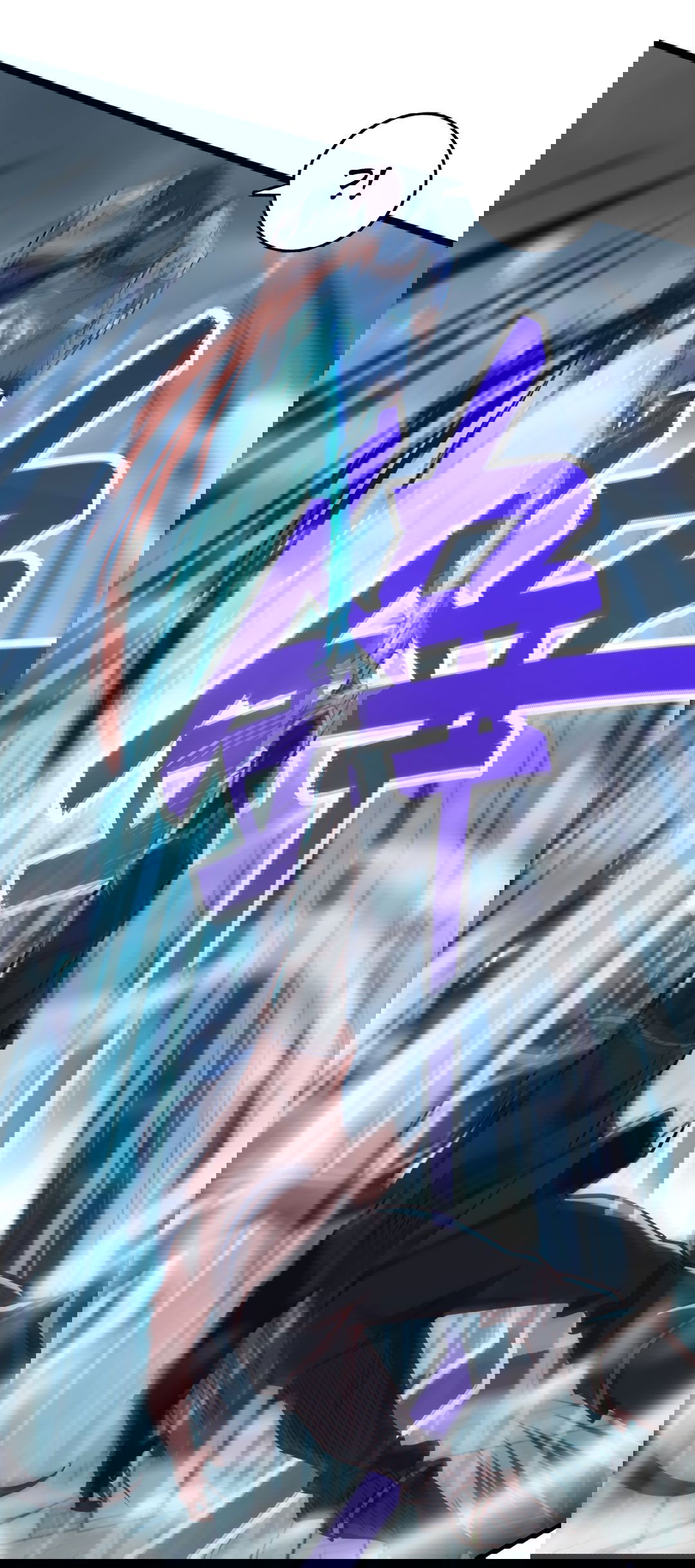 Манга Я - потомок Божественного Дракона! - Глава 54 Страница 1