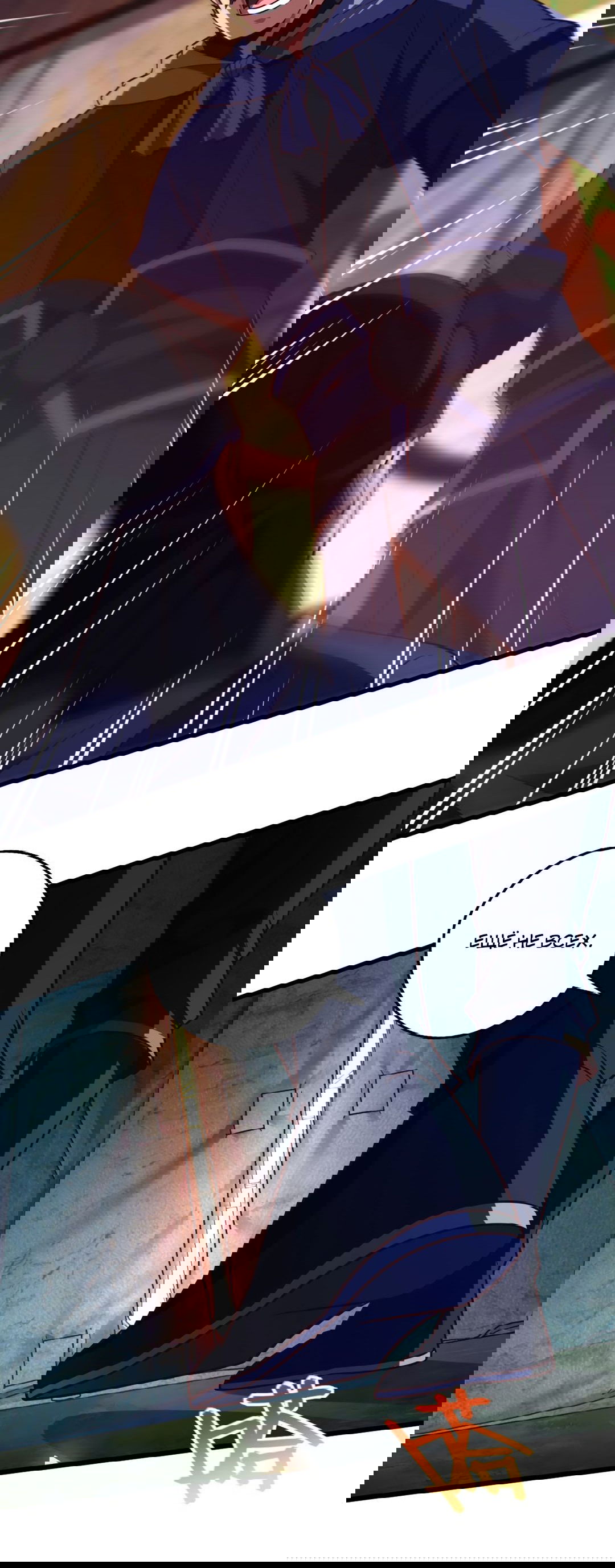 Манга Я - потомок Божественного Дракона! - Глава 52 Страница 19