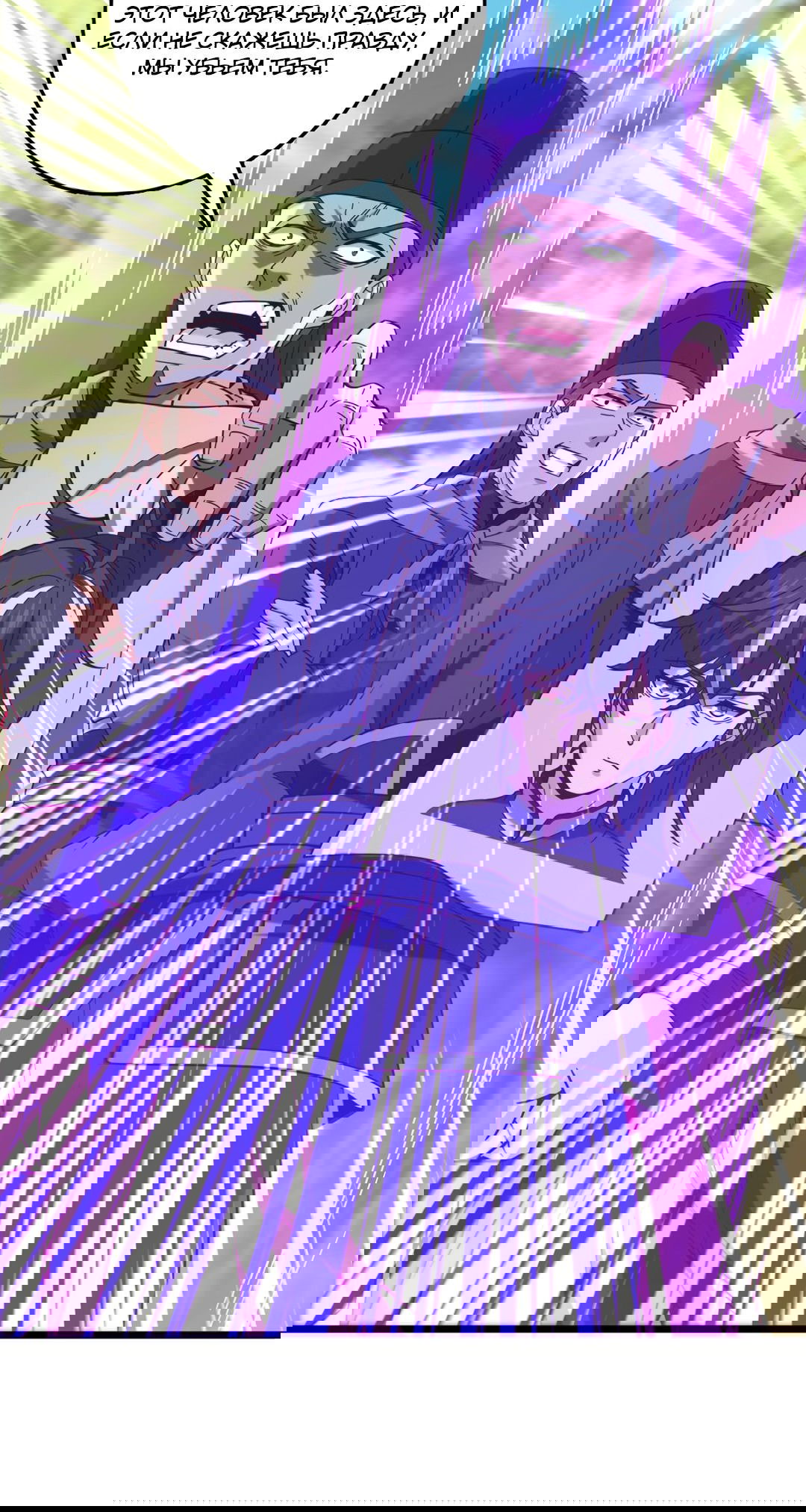 Манга Я - потомок Божественного Дракона! - Глава 51 Страница 19