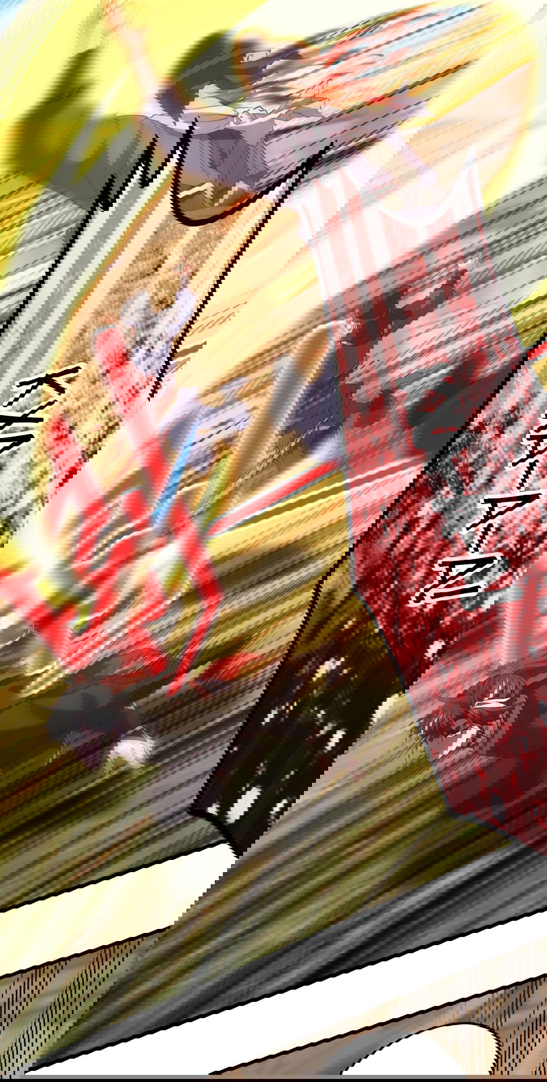 Манга Я - потомок Божественного Дракона! - Глава 51 Страница 22