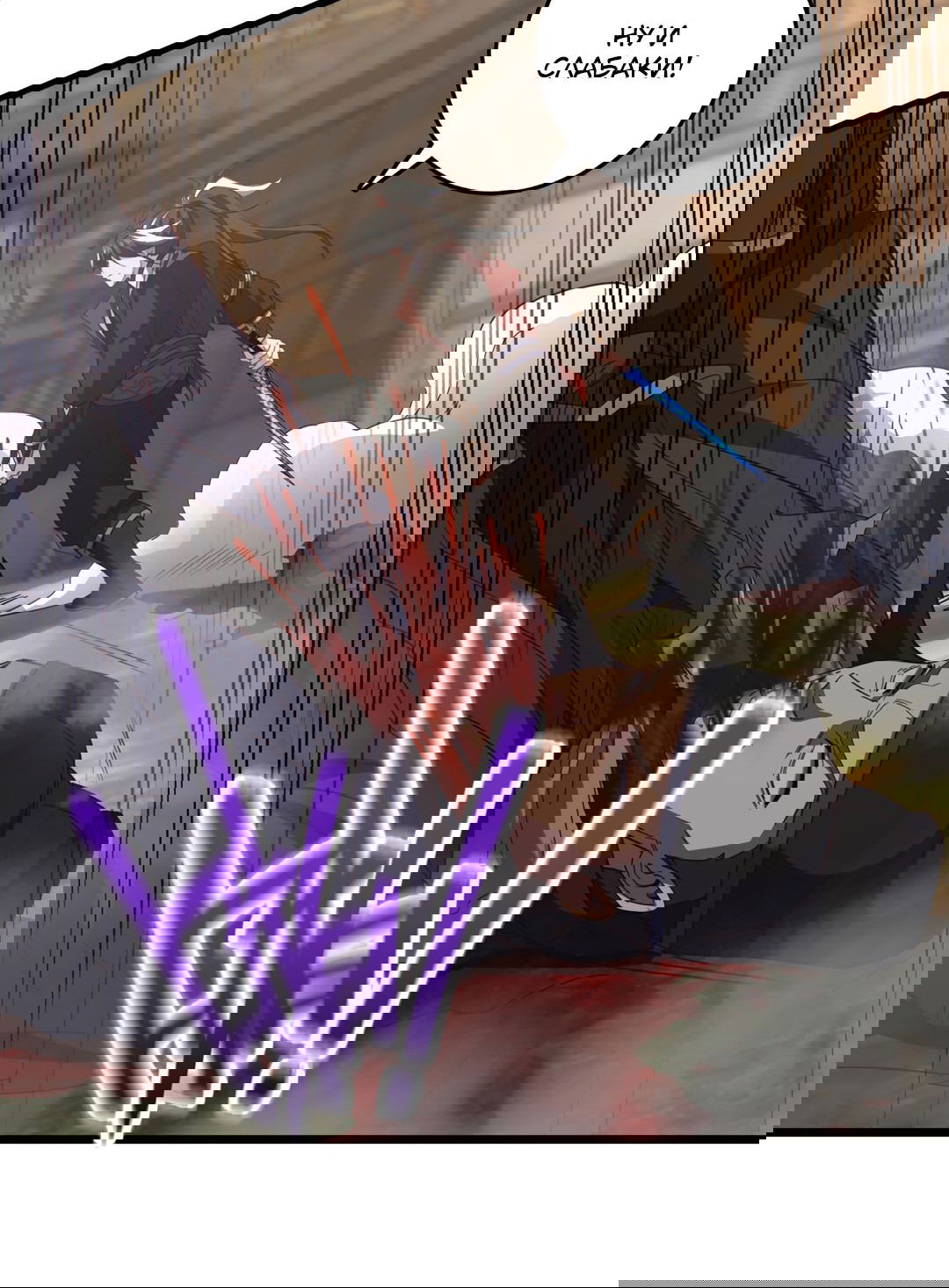 Манга Я - потомок Божественного Дракона! - Глава 51 Страница 23