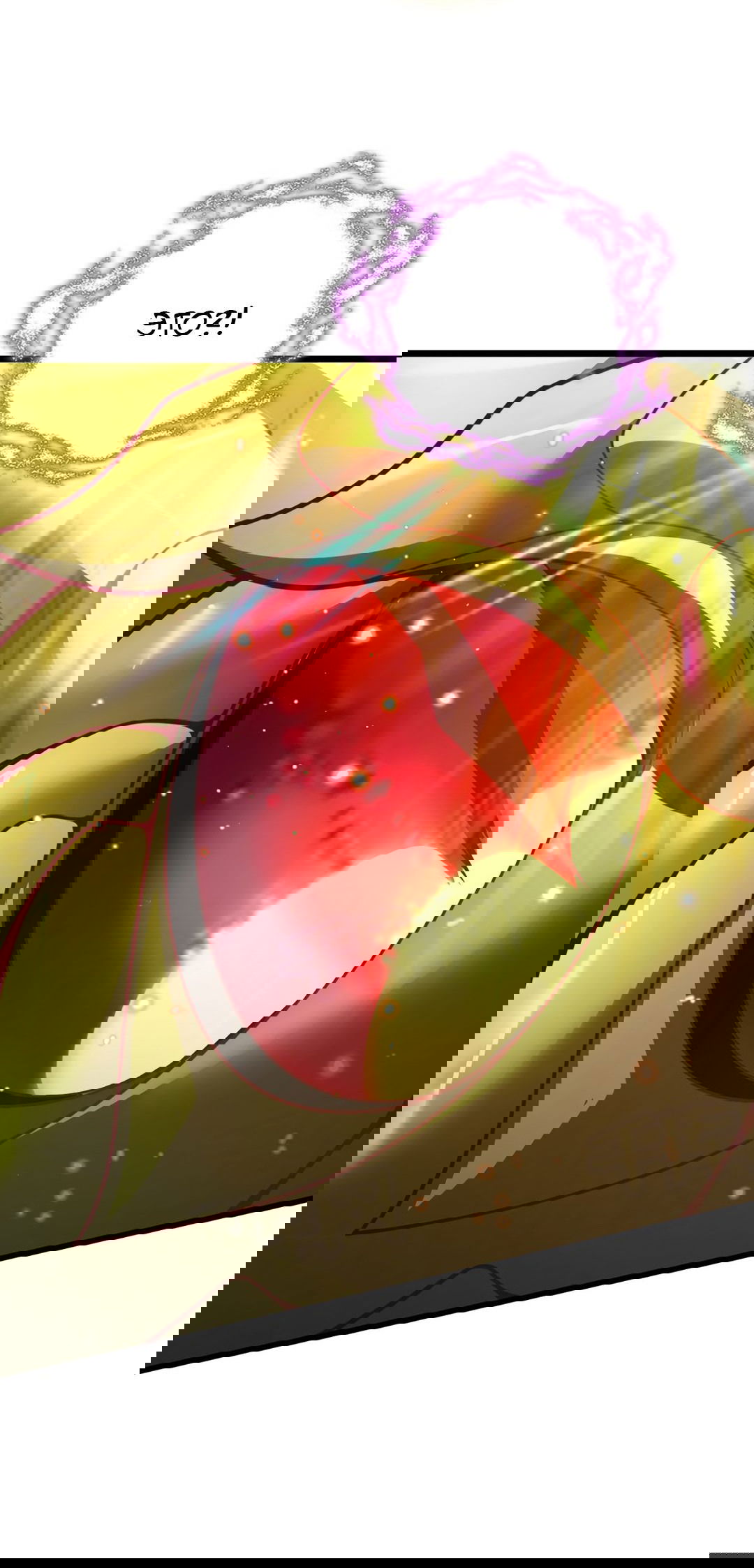 Манга Я - потомок Божественного Дракона! - Глава 50 Страница 17