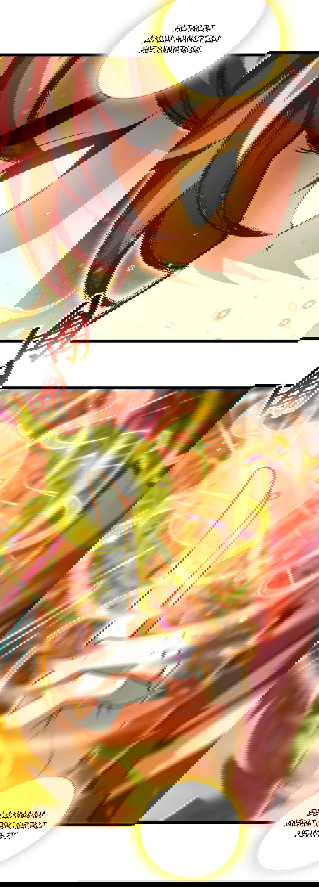 Манга Я - потомок Божественного Дракона! - Глава 50 Страница 16