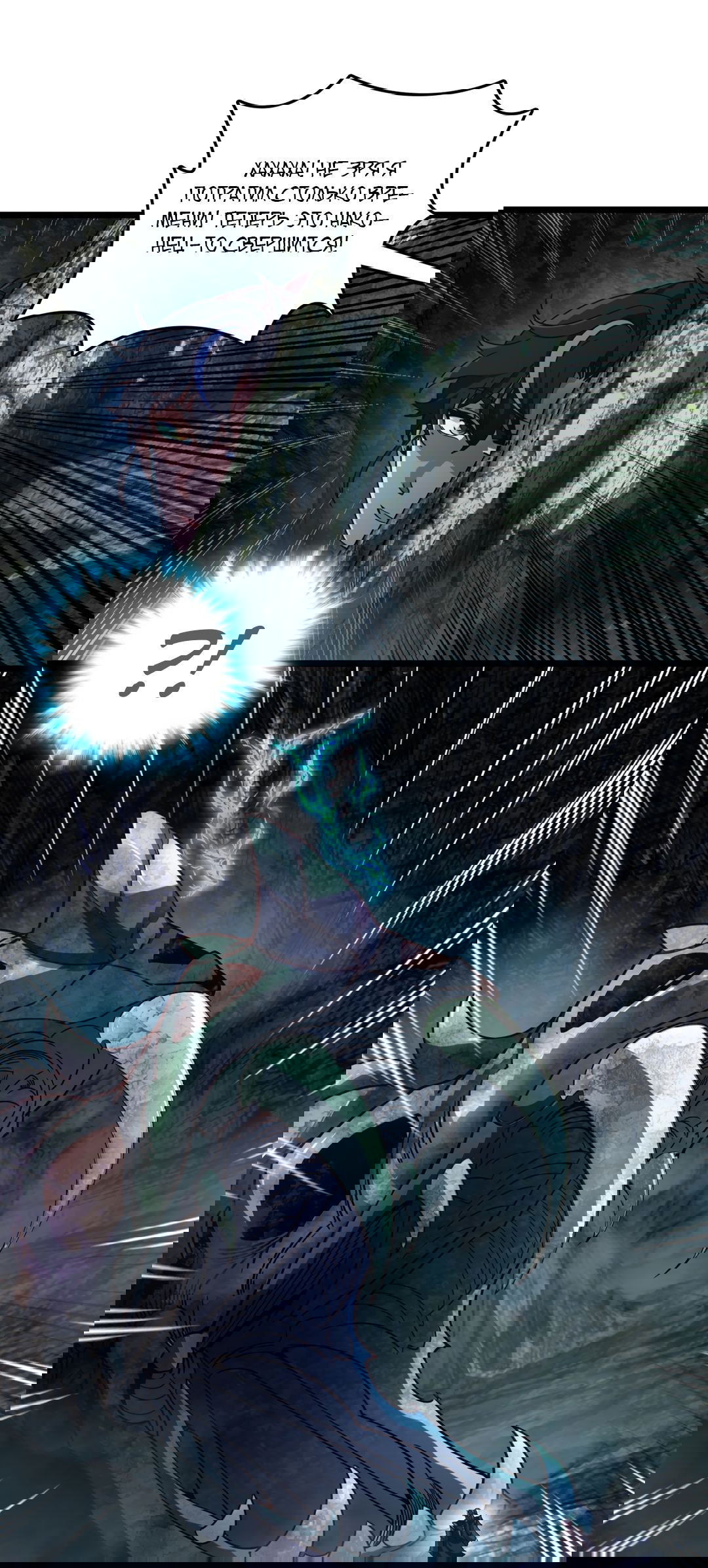 Манга Я - потомок Божественного Дракона! - Глава 49 Страница 9