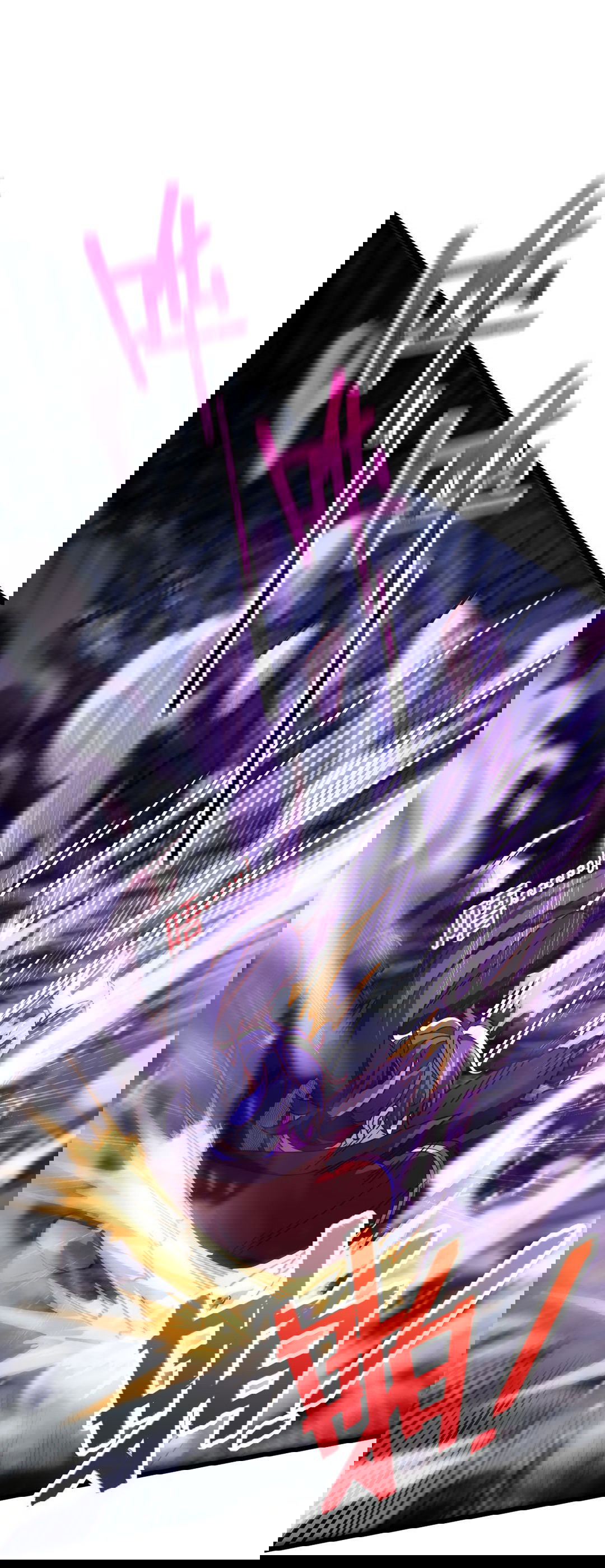 Манга Я - потомок Божественного Дракона! - Глава 49 Страница 18