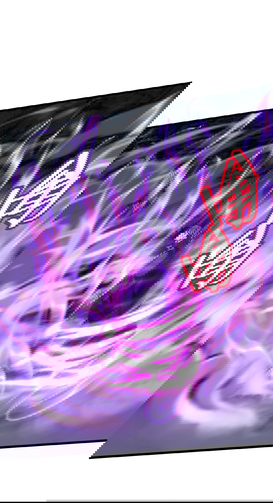 Манга Я - потомок Божественного Дракона! - Глава 49 Страница 19