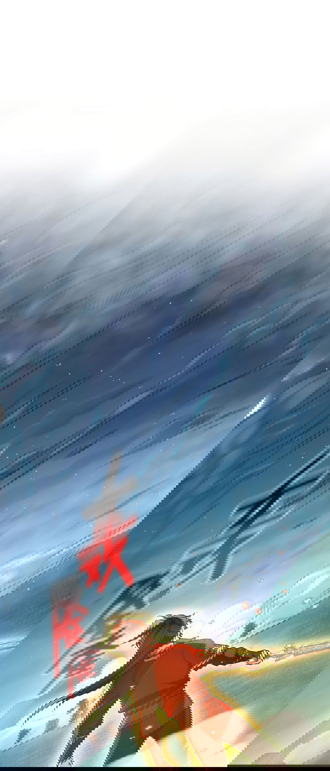 Манга Я - потомок Божественного Дракона! - Глава 44 Страница 5