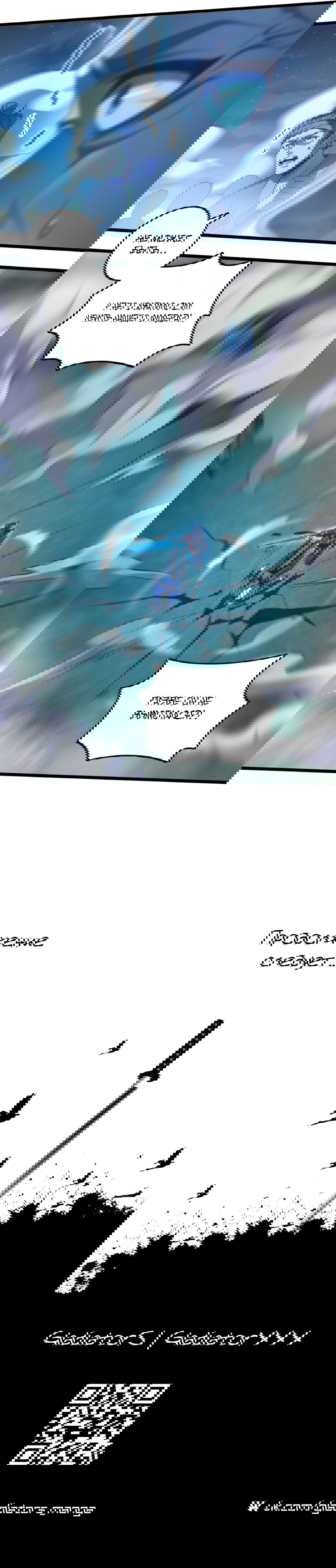 Манга Я - потомок Божественного Дракона! - Глава 44 Страница 32