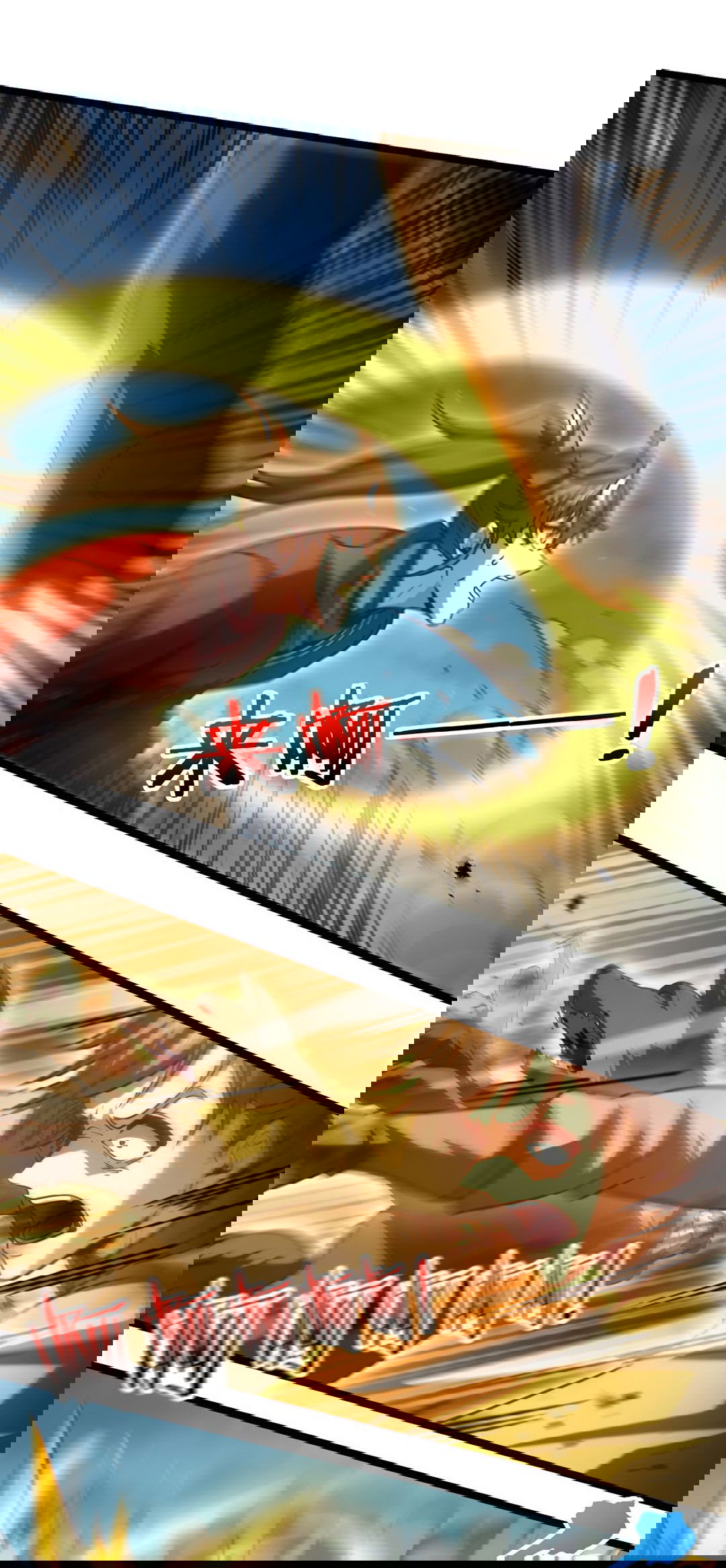 Манга Я - потомок Божественного Дракона! - Глава 44 Страница 19