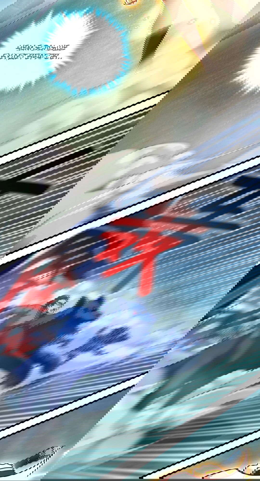 Манга Я - потомок Божественного Дракона! - Глава 44 Страница 6