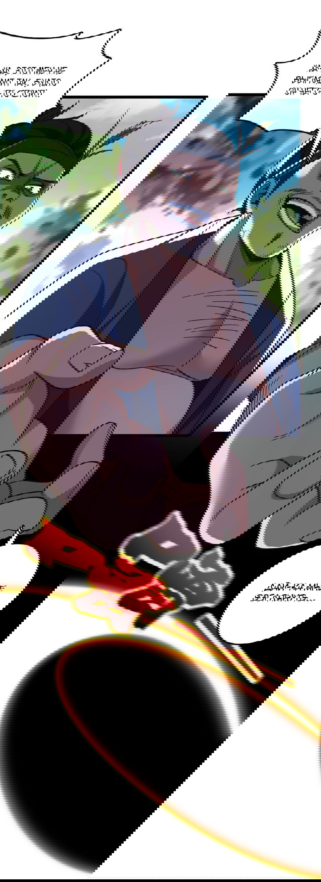 Манга Я - потомок Божественного Дракона! - Глава 43 Страница 3