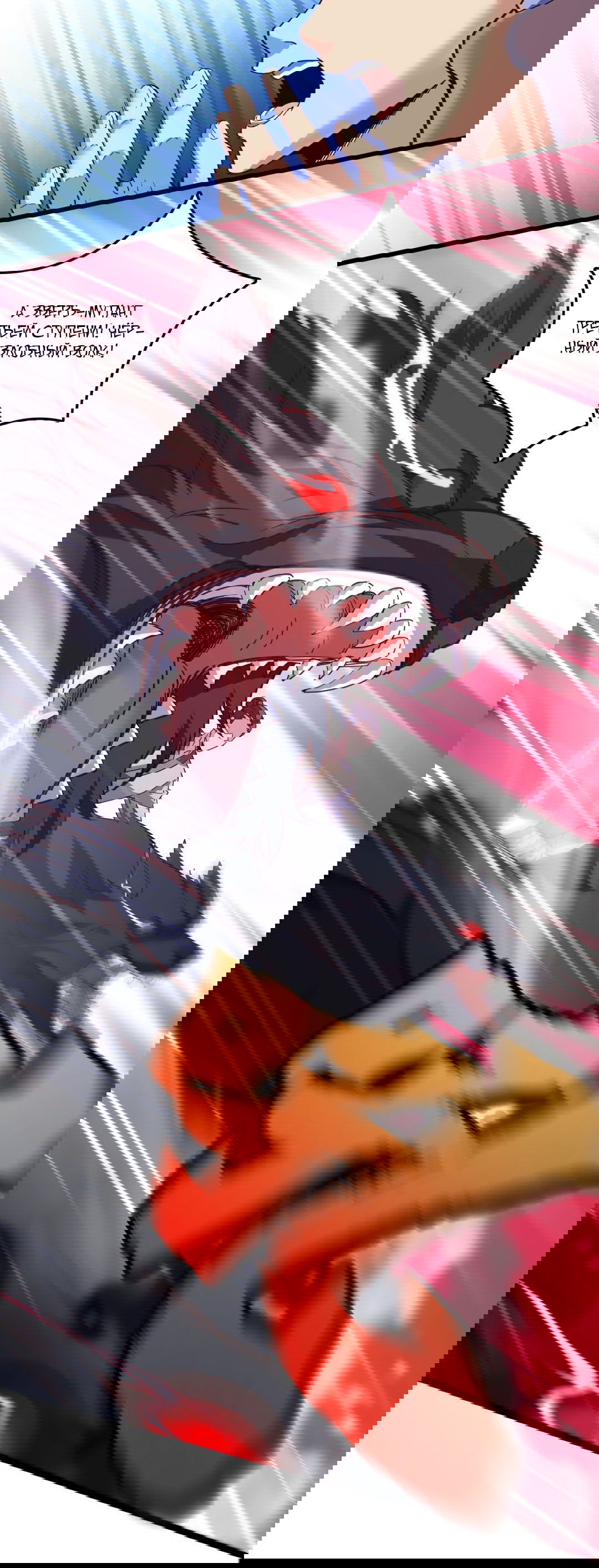 Манга Я - потомок Божественного Дракона! - Глава 43 Страница 9