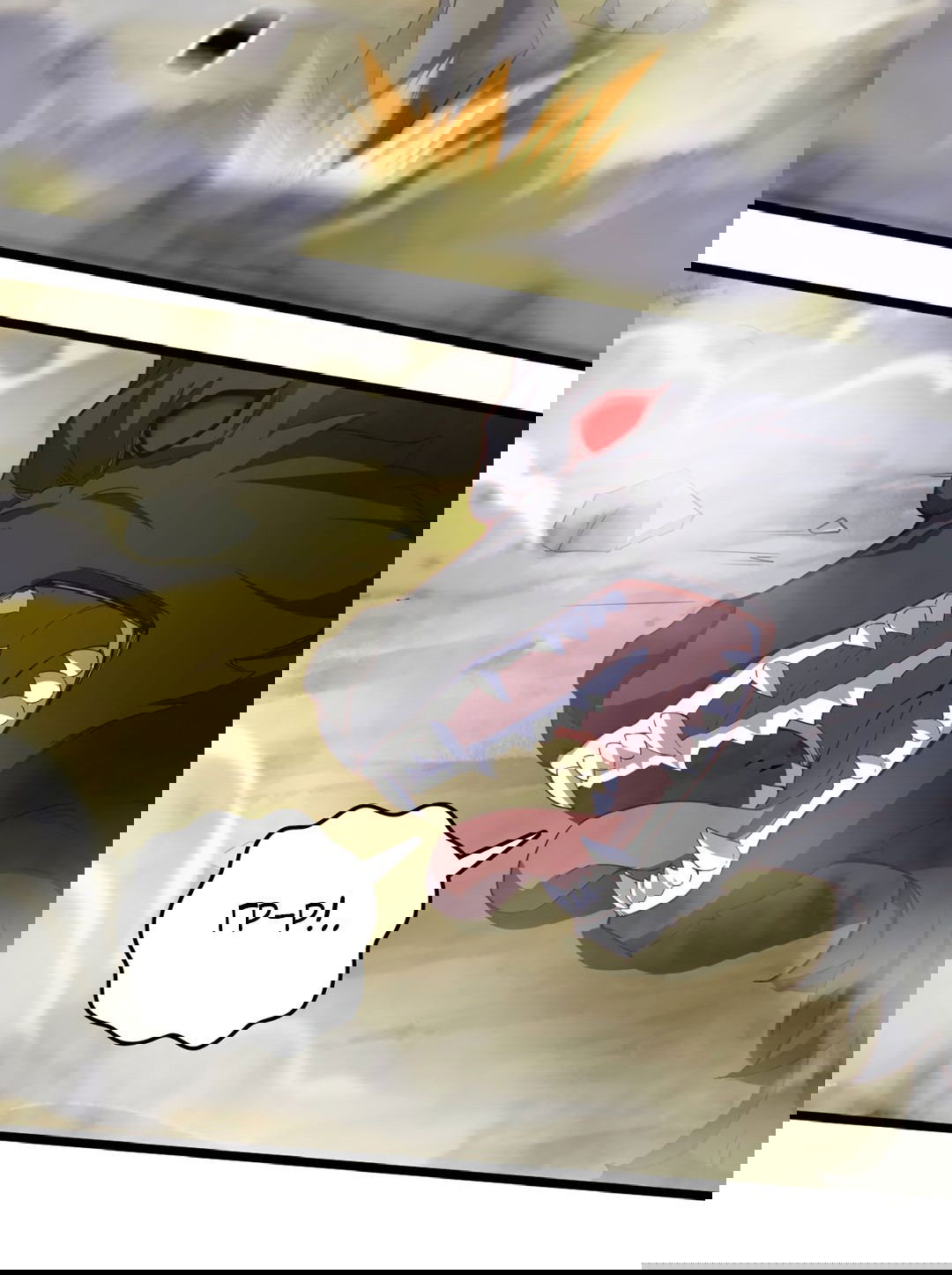 Манга Я - потомок Божественного Дракона! - Глава 43 Страница 12