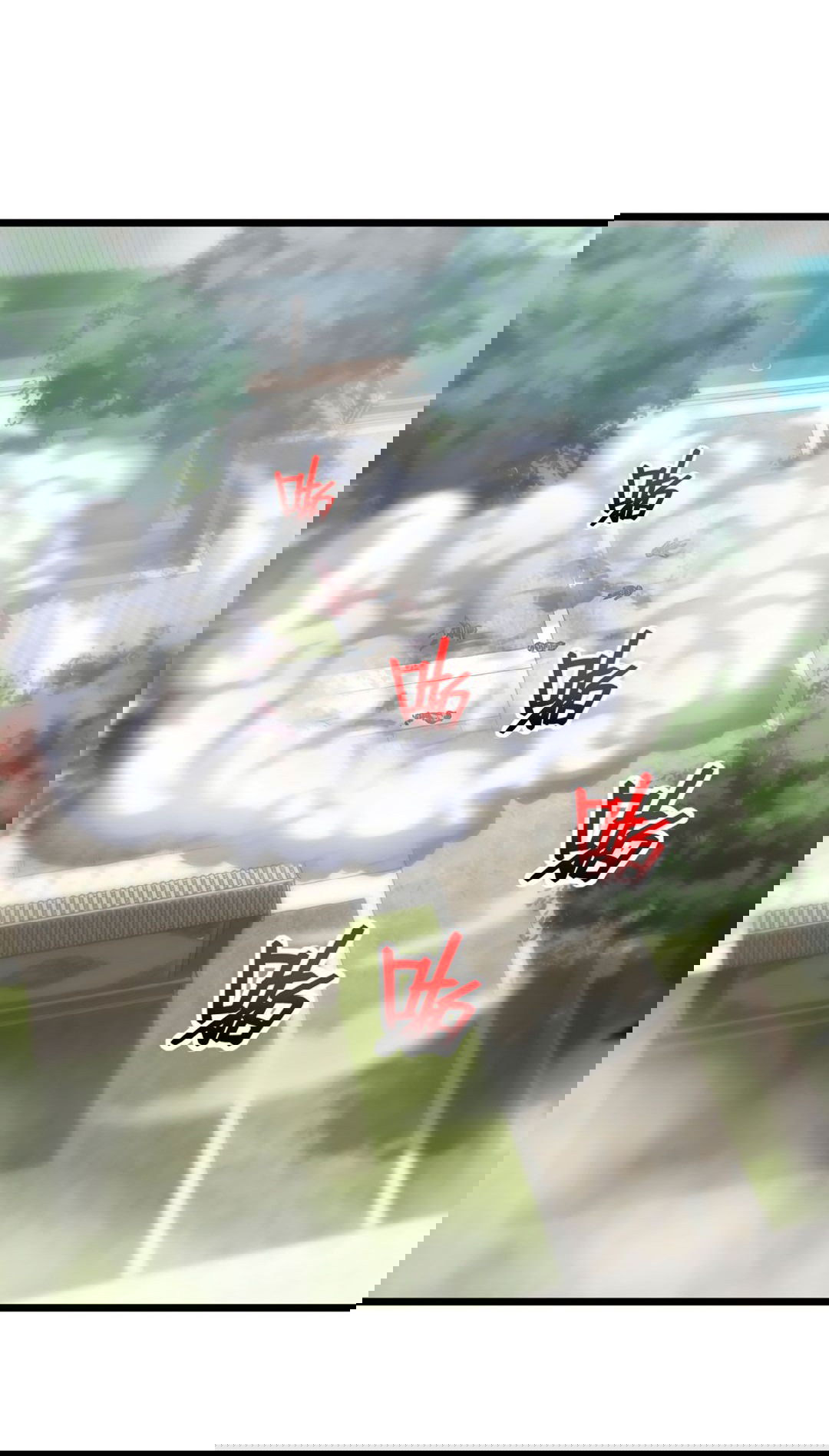 Манга Я - потомок Божественного Дракона! - Глава 42 Страница 11