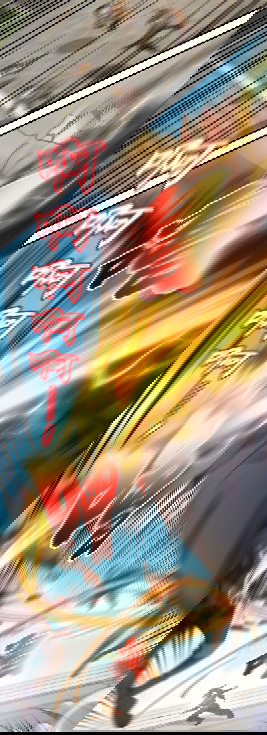 Манга Я - потомок Божественного Дракона! - Глава 42 Страница 9