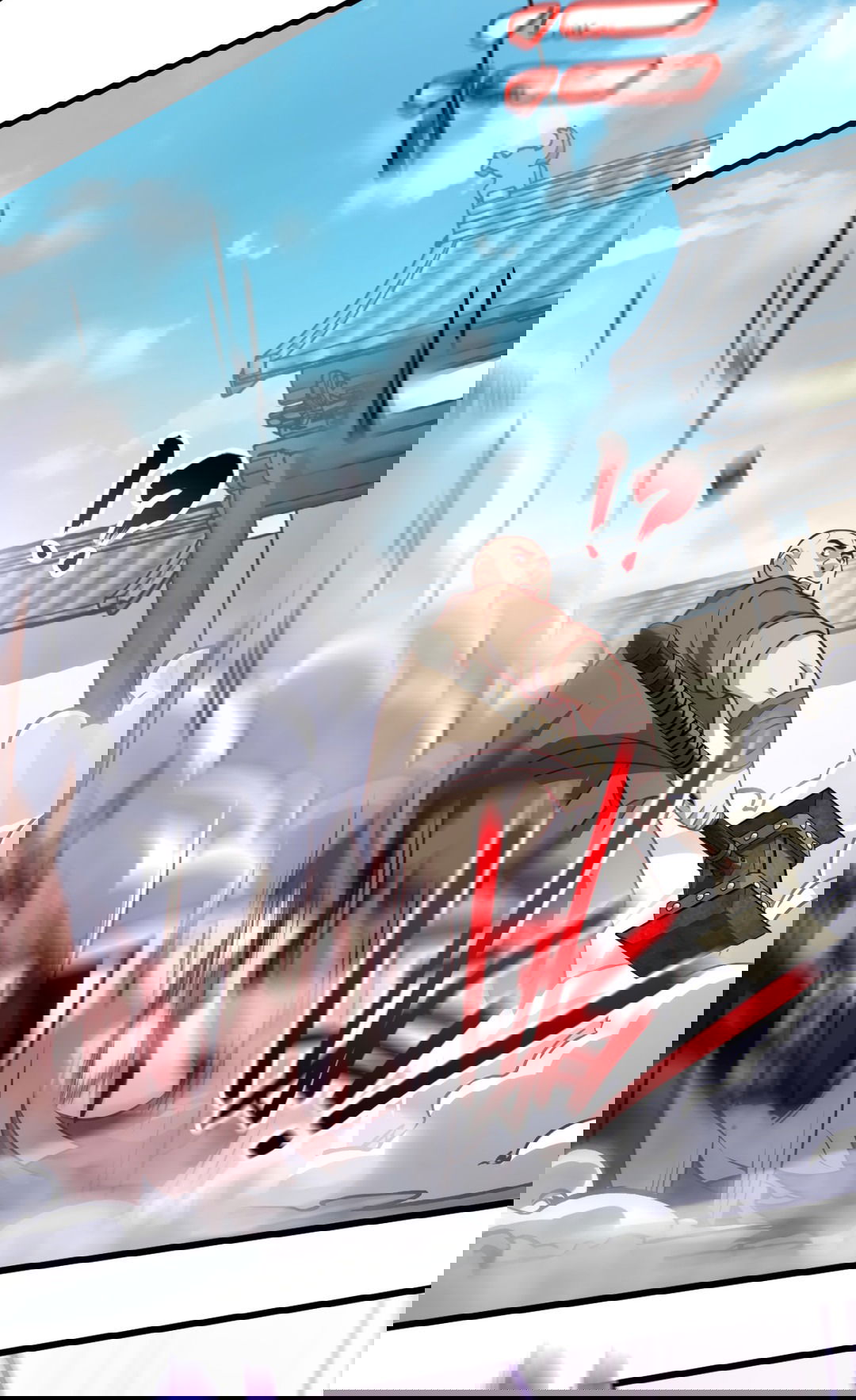 Манга Я - потомок Божественного Дракона! - Глава 41 Страница 24