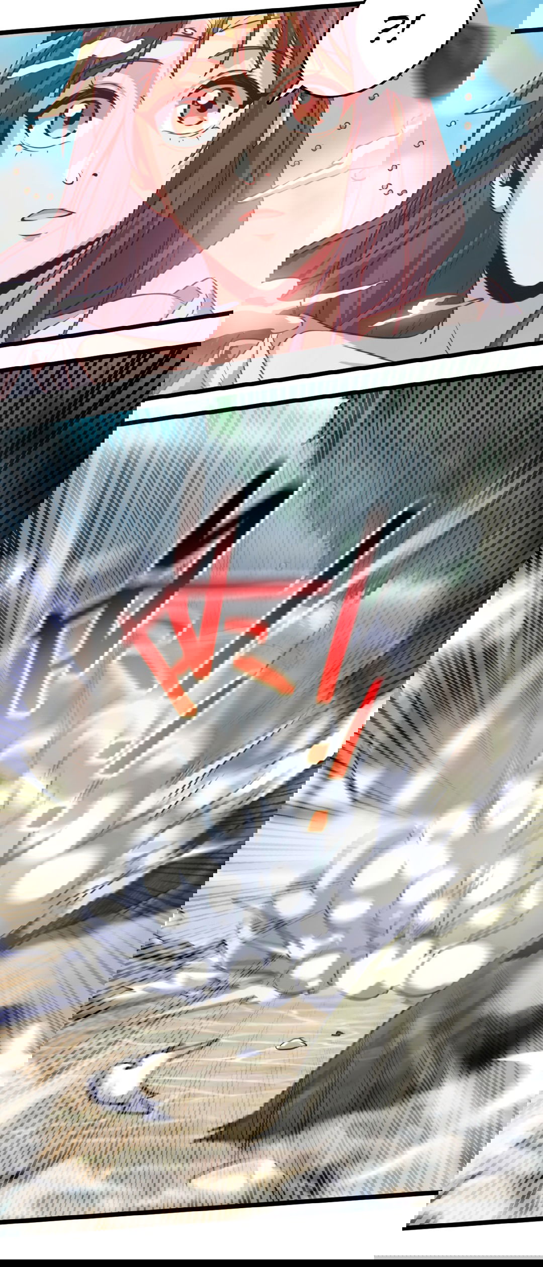 Манга Я - потомок Божественного Дракона! - Глава 41 Страница 12