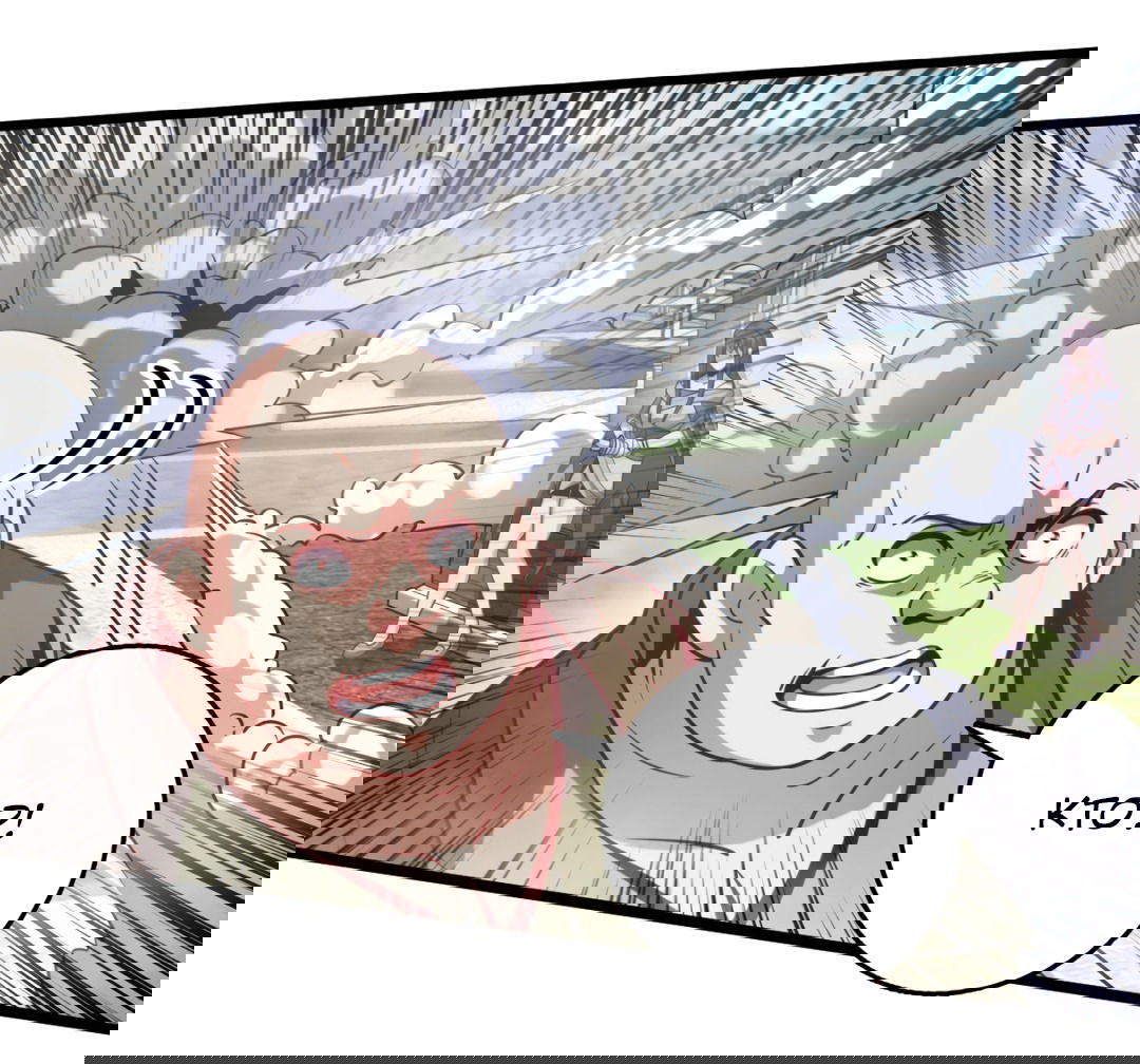 Манга Я - потомок Божественного Дракона! - Глава 41 Страница 13