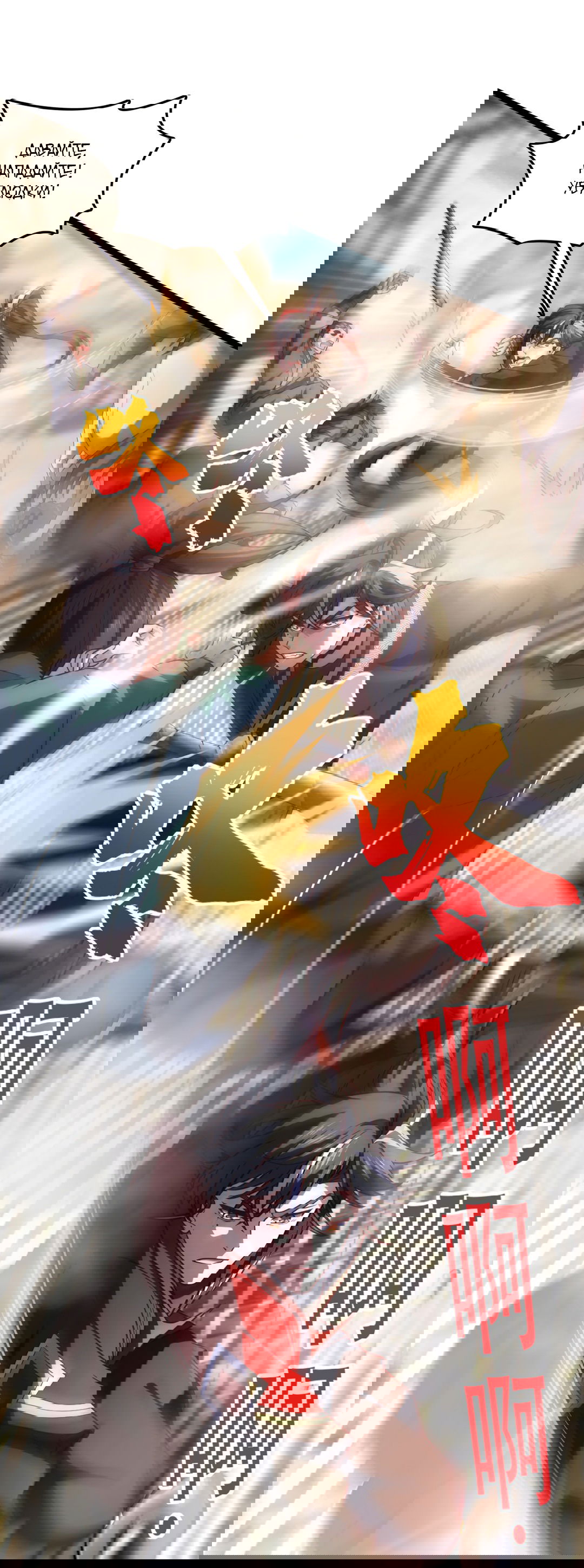 Манга Я - потомок Божественного Дракона! - Глава 40 Страница 1