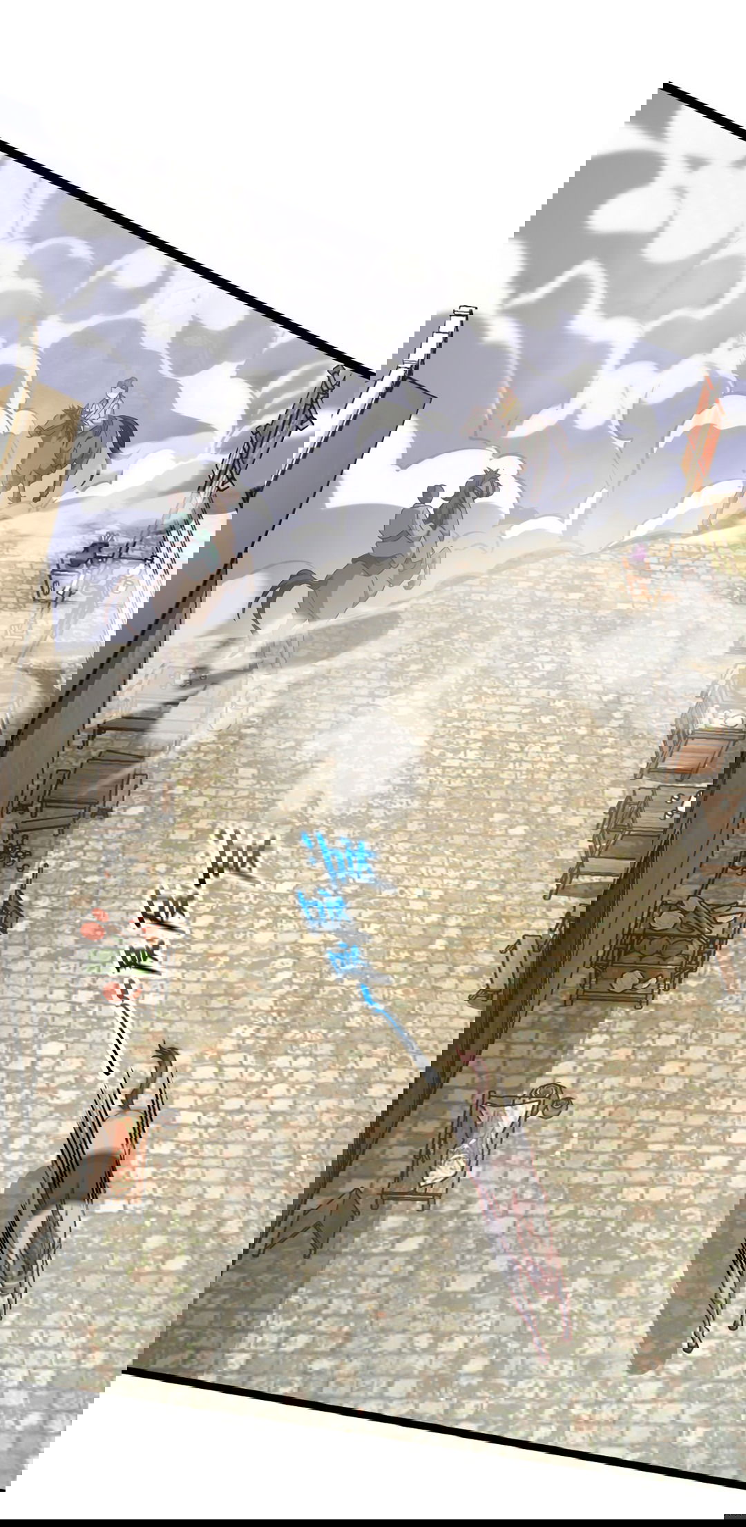 Манга Я - потомок Божественного Дракона! - Глава 39 Страница 25