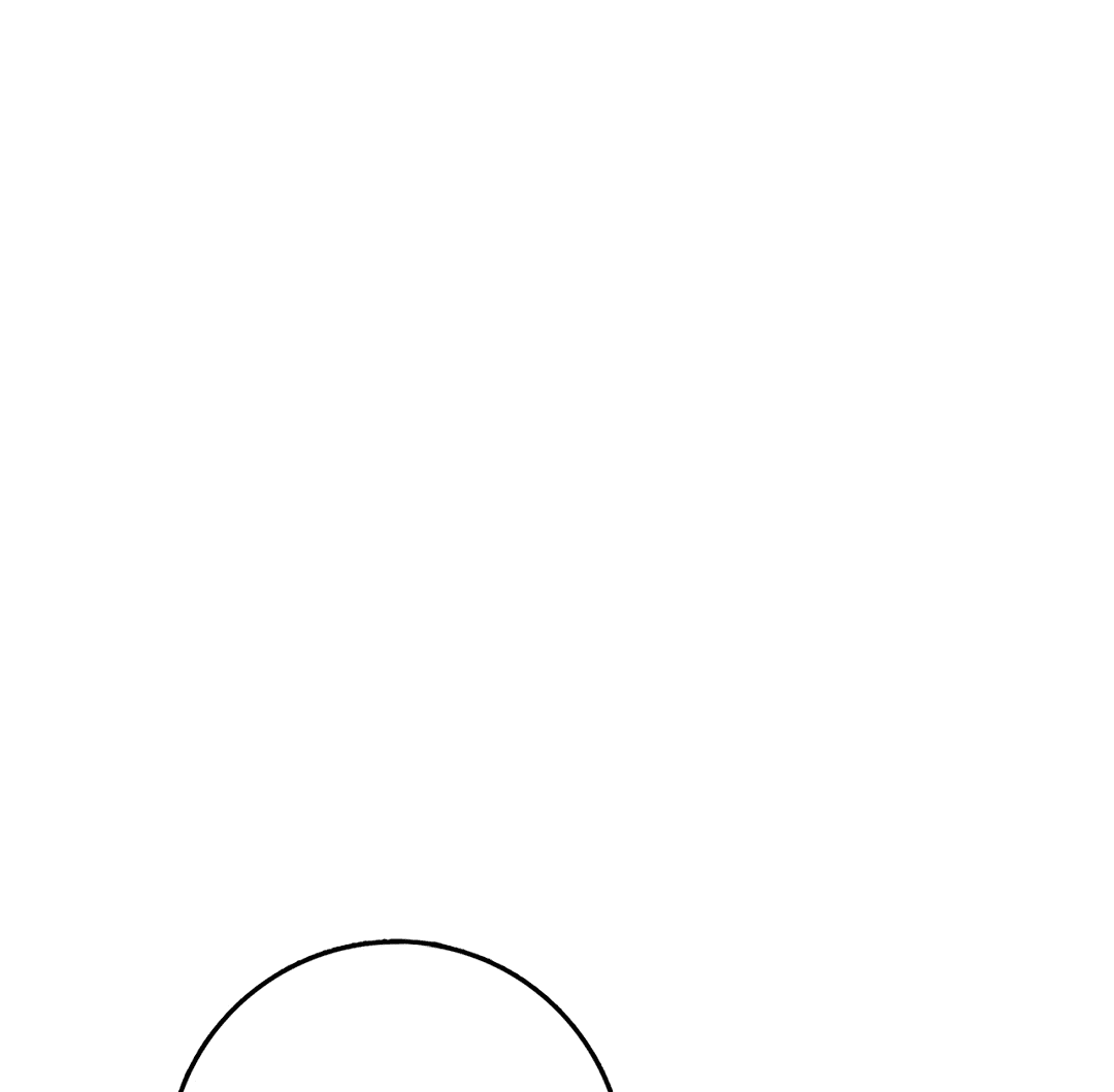 Манга Я - потомок Божественного Дракона! - Глава 38 Страница 5