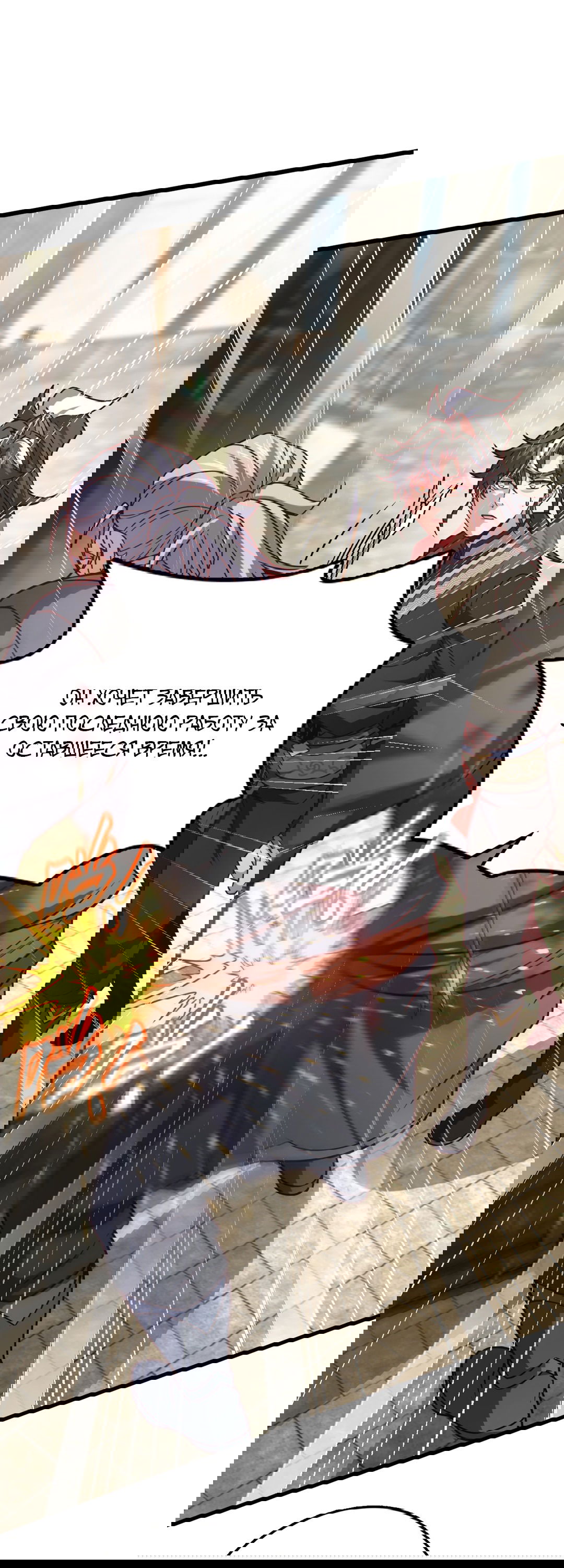 Манга Я - потомок Божественного Дракона! - Глава 38 Страница 31