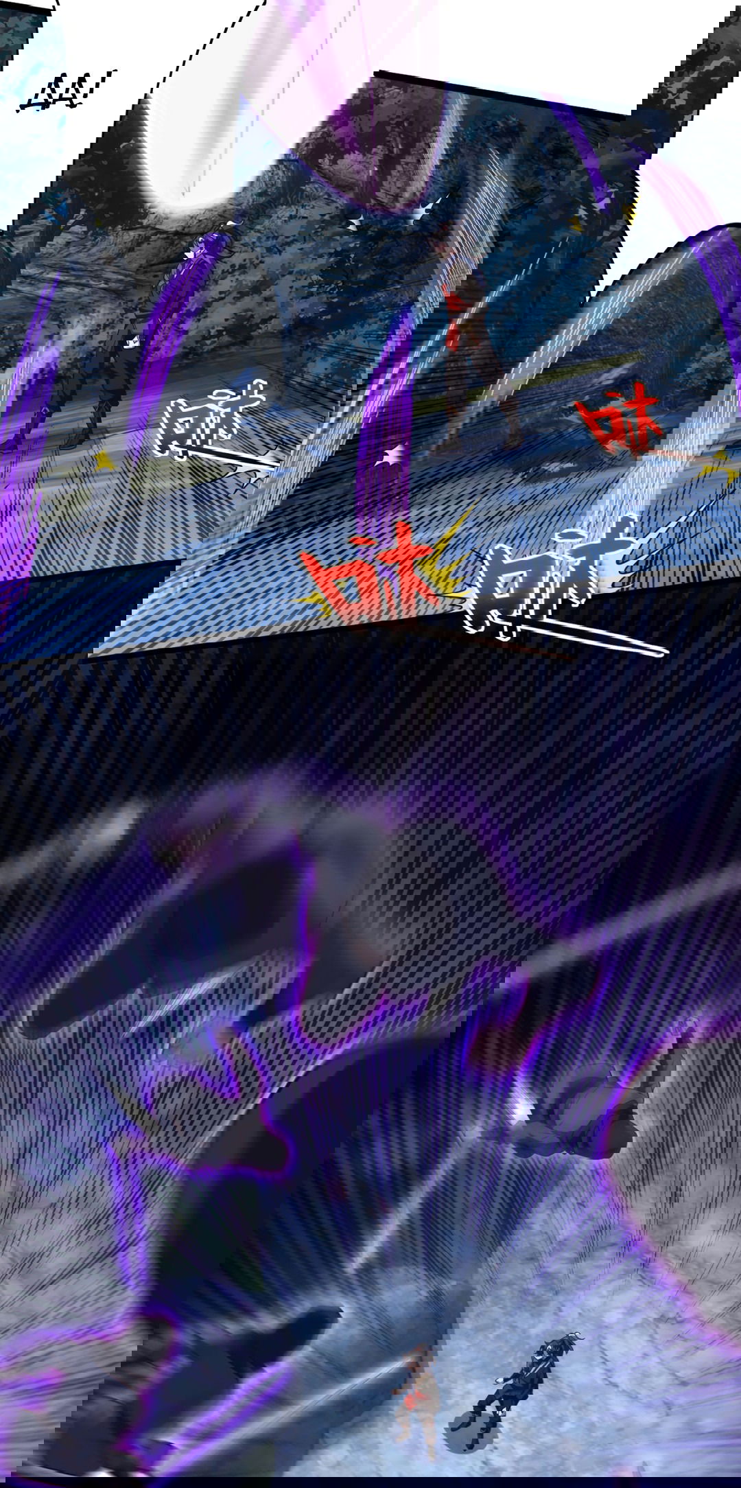 Манга Я - потомок Божественного Дракона! - Глава 37 Страница 20