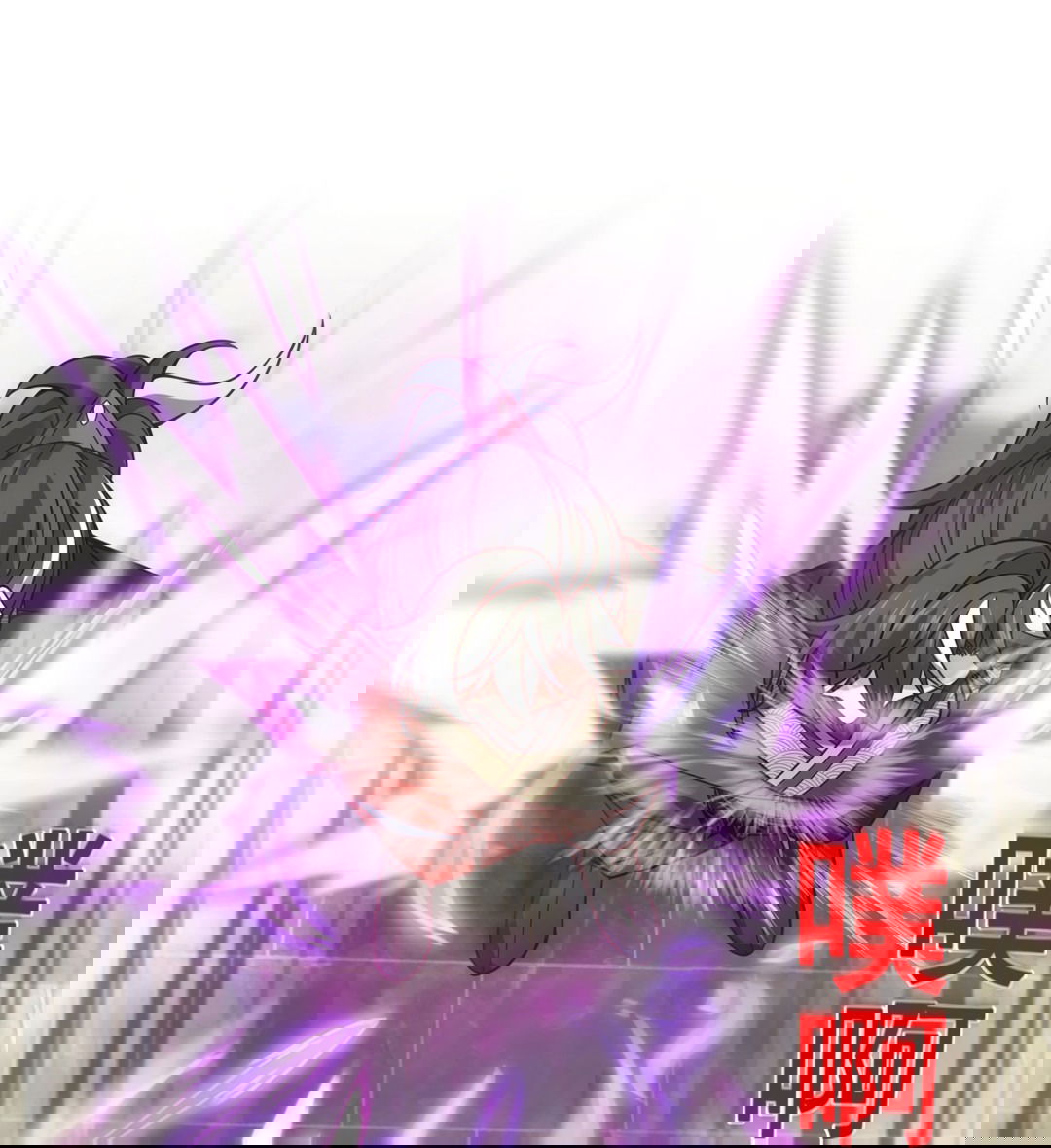 Манга Я - потомок Божественного Дракона! - Глава 36 Страница 19