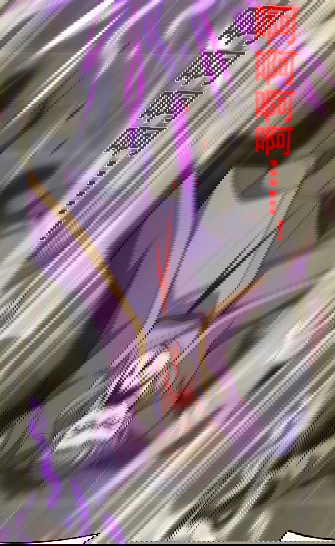 Манга Я - потомок Божественного Дракона! - Глава 36 Страница 20