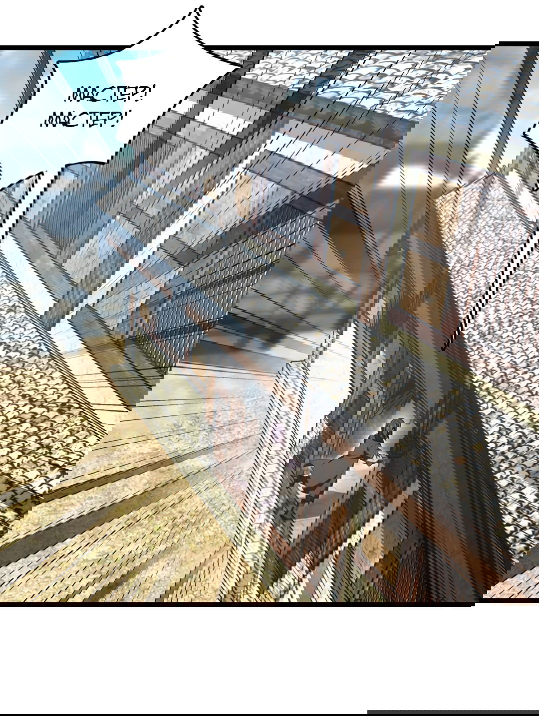 Манга Я - потомок Божественного Дракона! - Глава 58 Страница 19