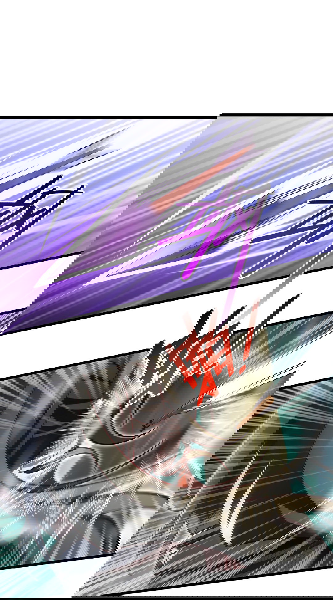 Манга Я - потомок Божественного Дракона! - Глава 58 Страница 34